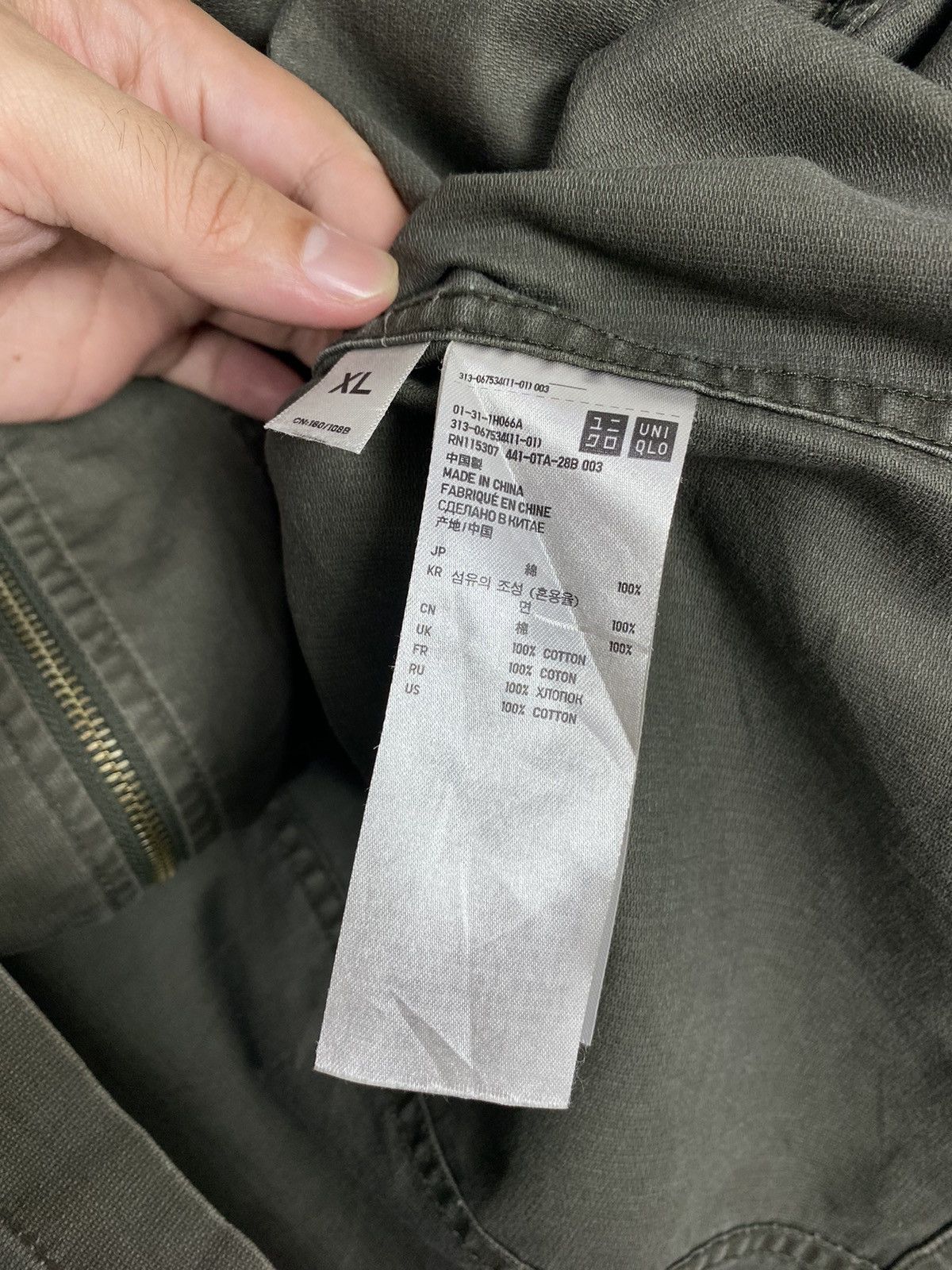 Uniqlo Rare‼️ Uniqlo Military Jacket Hoodie Size US M / EU 48-50 / 2 - 8 Thumbnail