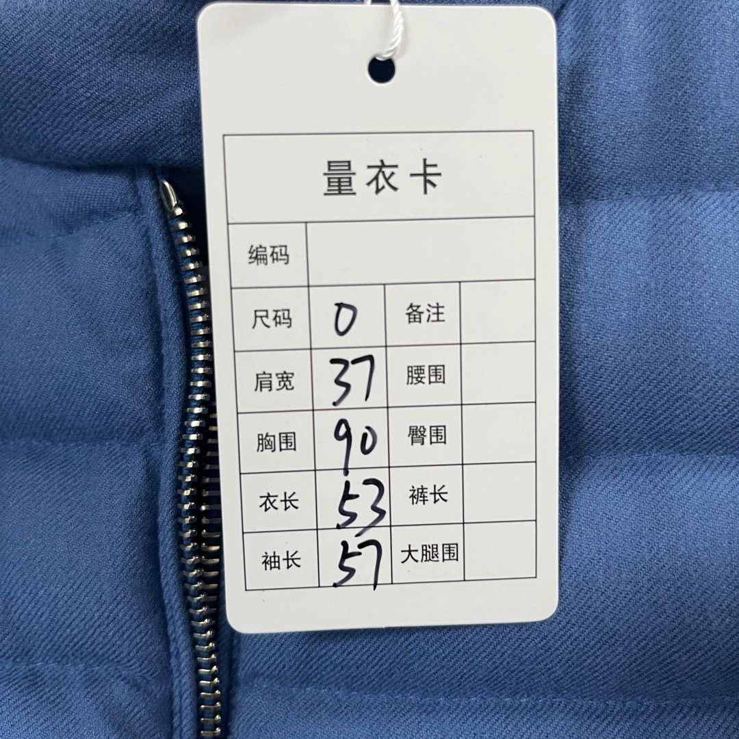Moncler Moncler Blue Down Jacket 0 6972 Size XS / US 0-2 / IT 36-38 - 9 Thumbnail