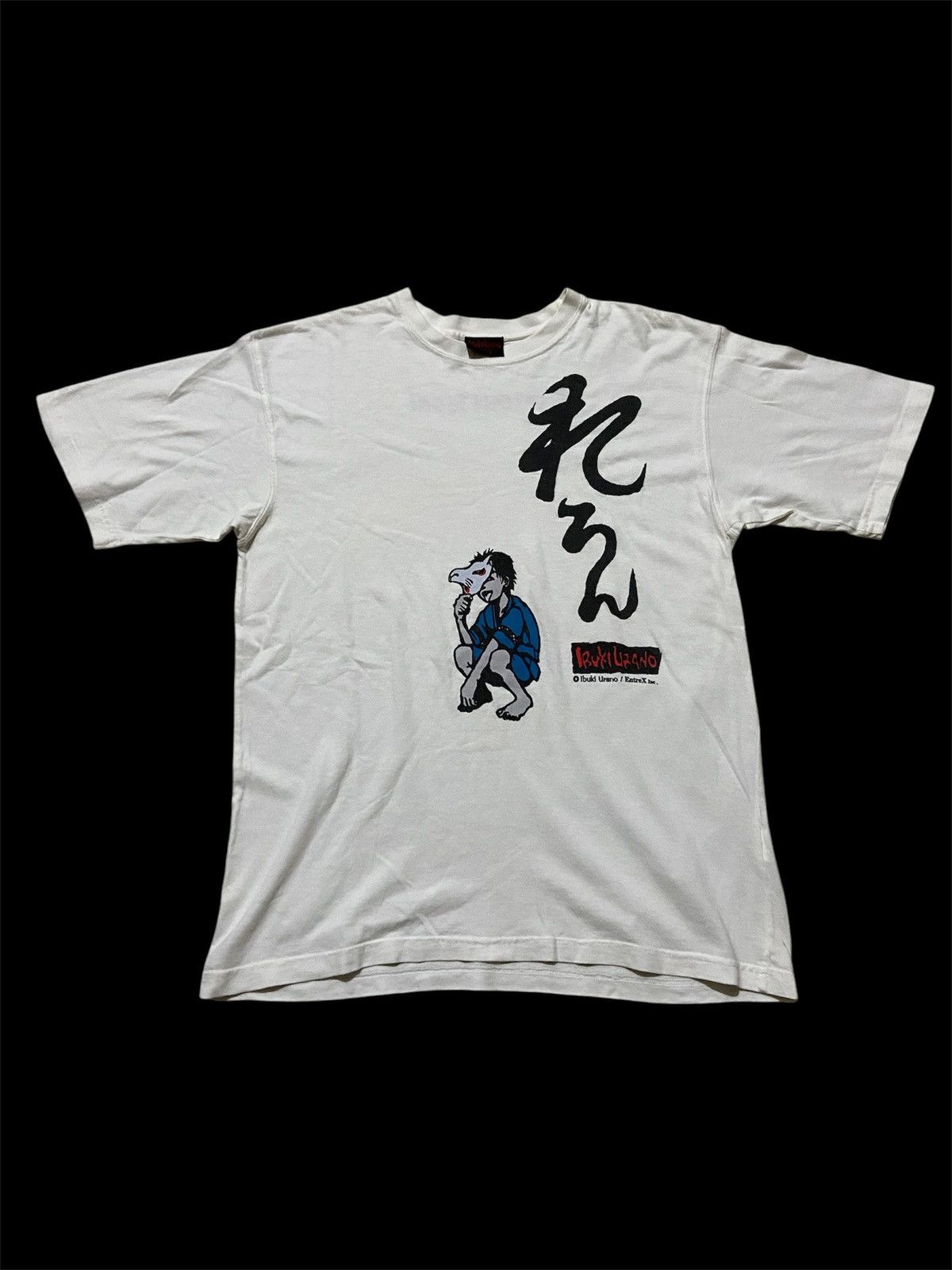 Anime × Japanese Brand × Vintage Ibuki Urano Japanese Anime Size US L / EU 52-54 / 3 - 1 Thumbnail