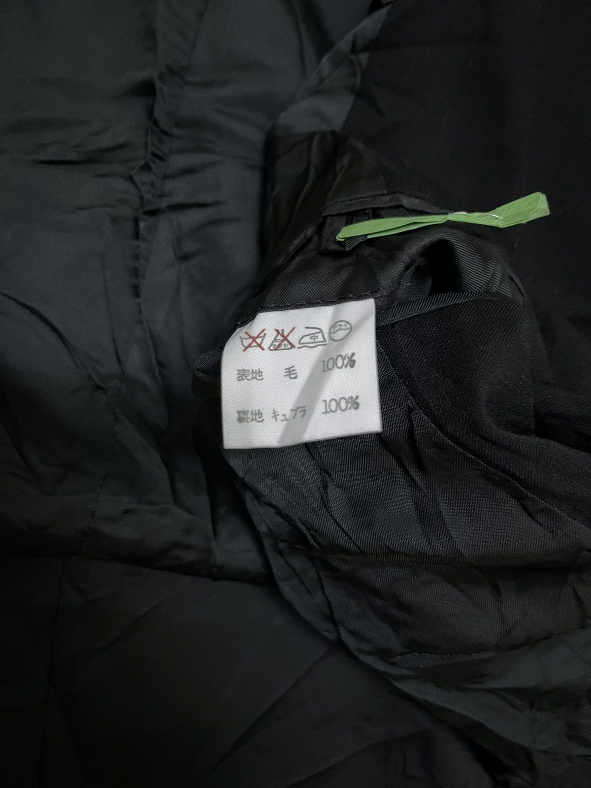 Issey Miyake Issey Miyake Size L / US 10 / IT 46 - 15 Thumbnail