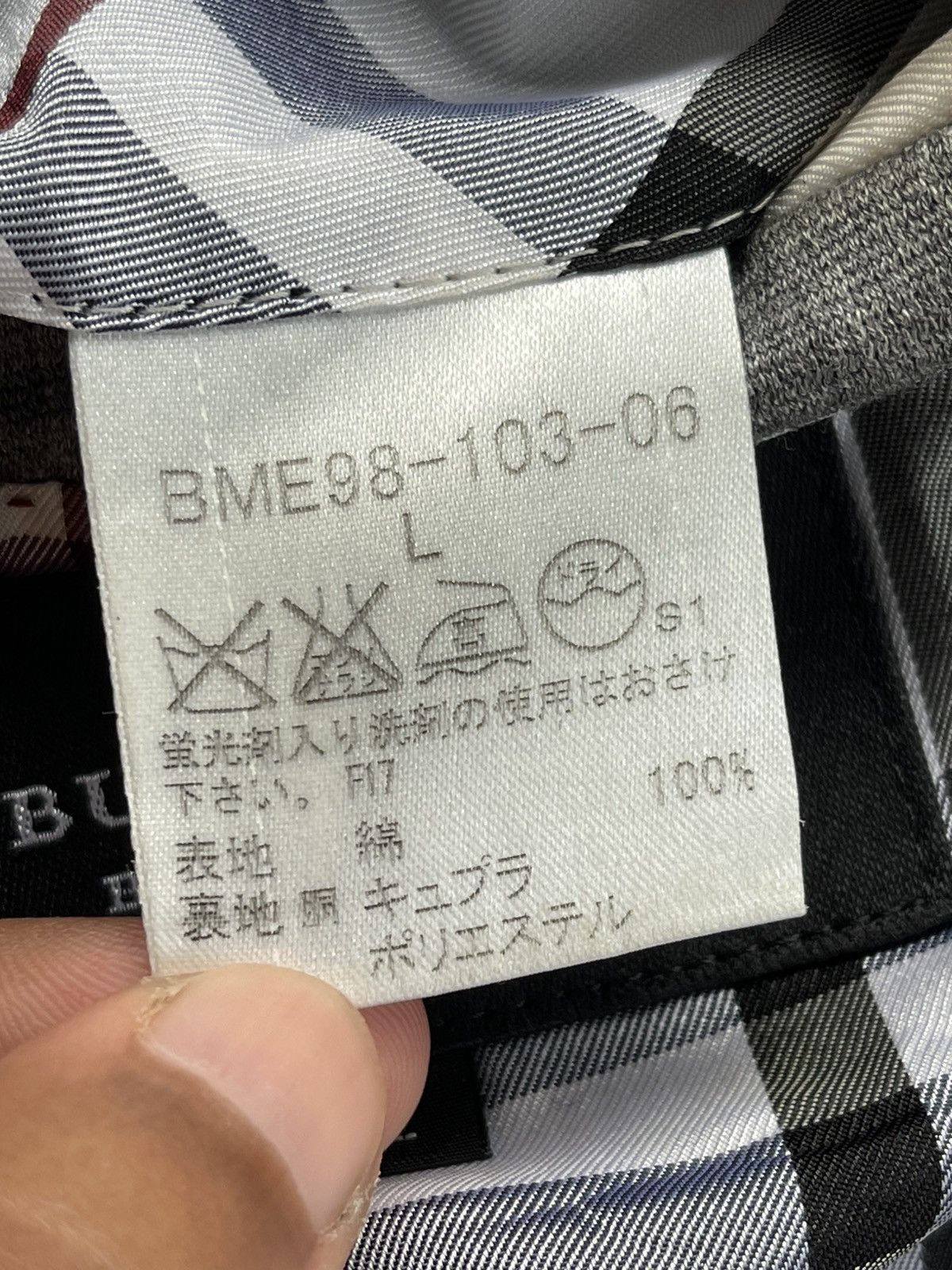 Burberry Burberry Black Label Men's Nova Check Lined Button Jacket Size US L / EU 52-54 / 3 - 8 Thumbnail