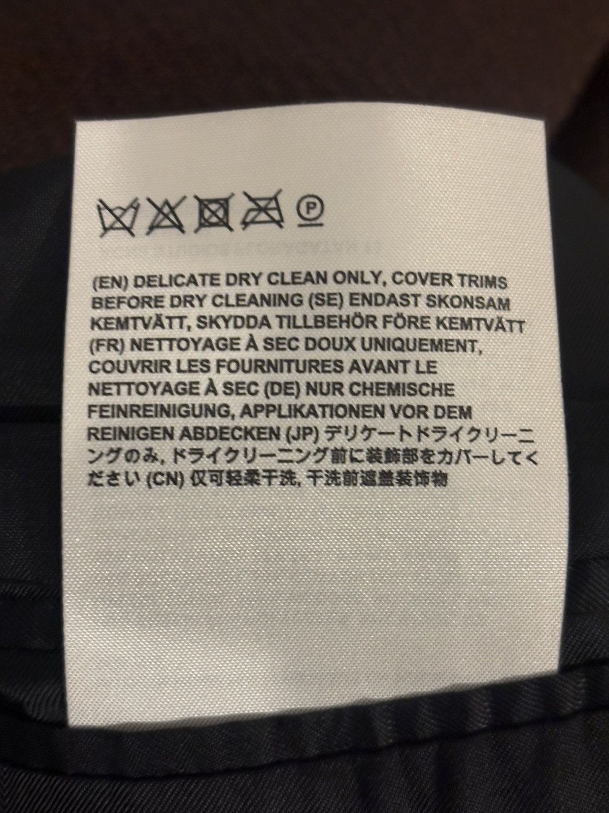 Acne Studios Acne Studios long coat in shiny brow Size US L / EU 52-54 / 3 - 4 Thumbnail