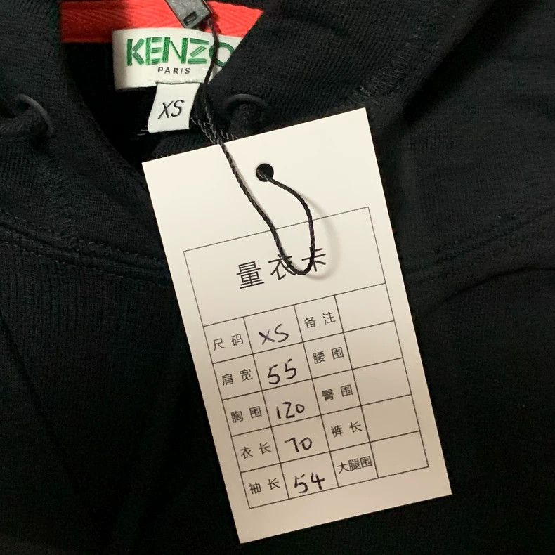 KENZO Lady\'s black tiger head hoodie