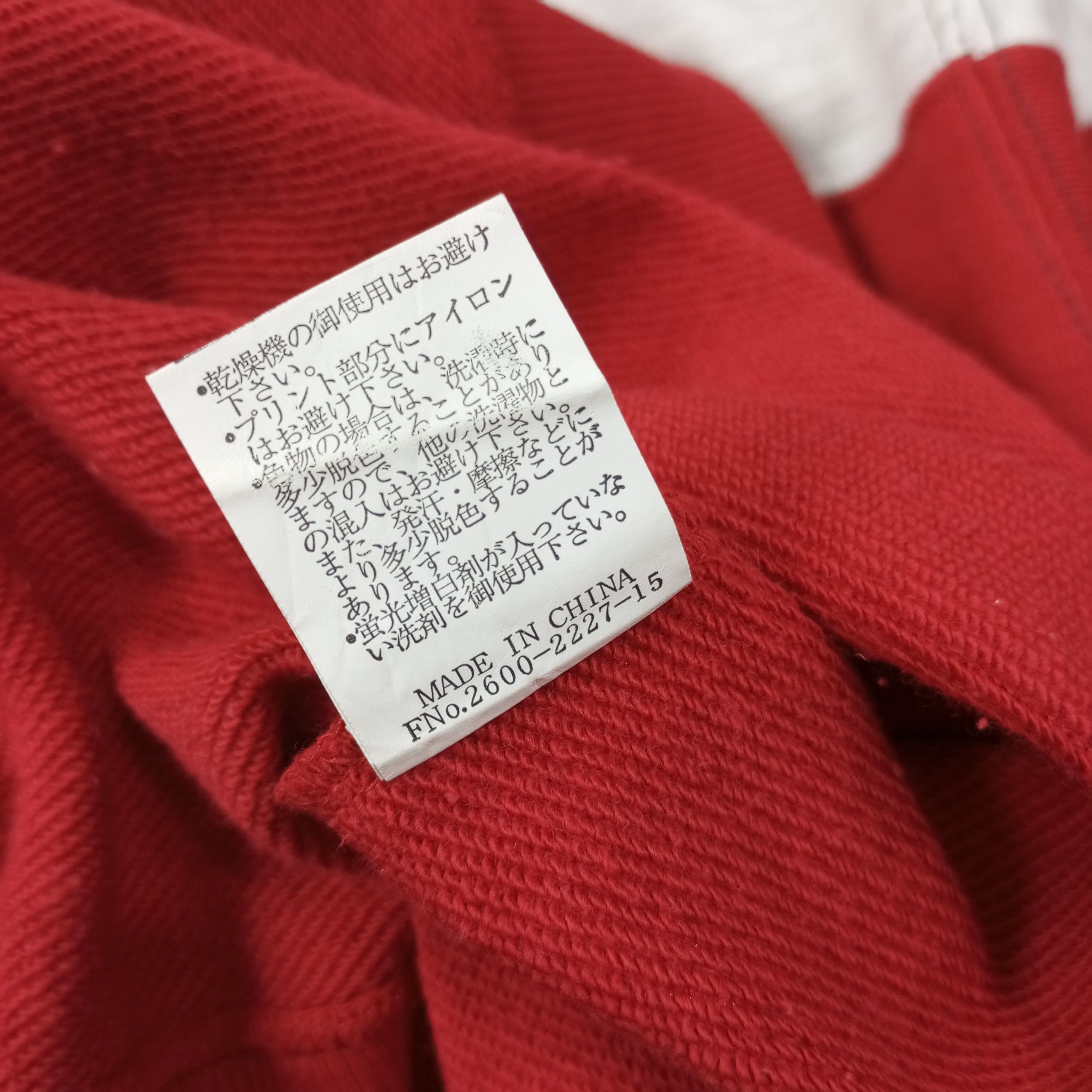 Vintage Maui and Sons Surfing Style Sweatshirt c251n26 Size US S / EU 44-46 / 1 - 7 Thumbnail
