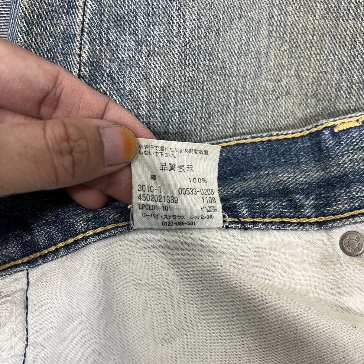 Levi's Vintage Levis Lot 533 Denim Jeans Size US 32 / EU 48 - 16 Thumbnail