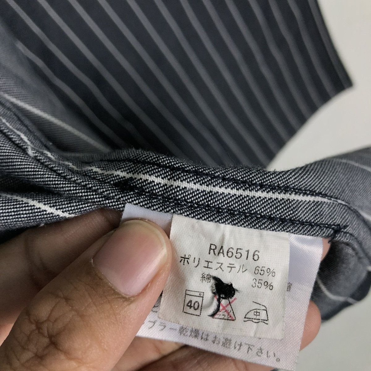 Japanese Brand 🔥VINTAGE HICKORY CHORE JACKET HAKUT JAPAN ISSEY MIYAKE Size US M / EU 48-50 / 2 - 19 Thumbnail