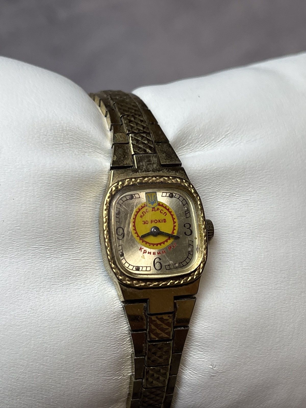 Vintage 00s Ukrainian watch retro hype Krivii Rig city