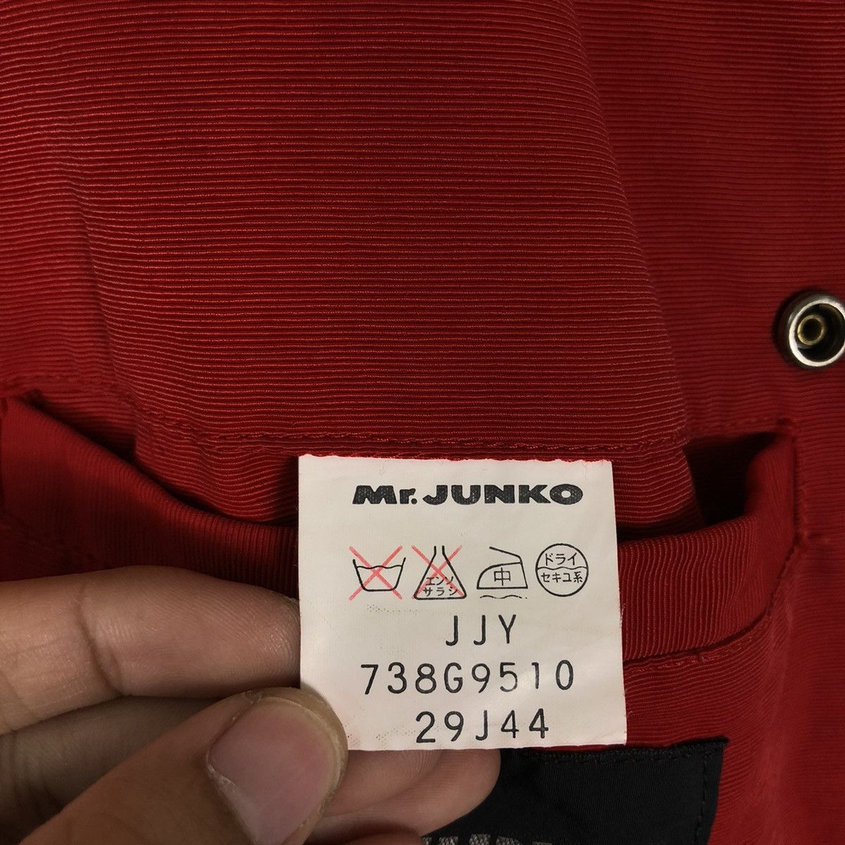Japanese Brand 🔥90’s VINTAGE BOMBER JACKET MR JUNKO JAPAN ISSEY MIYAKE Size US M / EU 48-50 / 2 - 13 Thumbnail