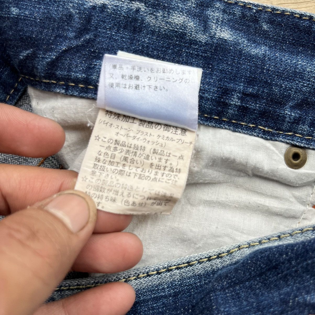 Japanese Brand × Tornado Mart PURE PARADISE FLARE DENIM Size US 33 - 6 Thumbnail