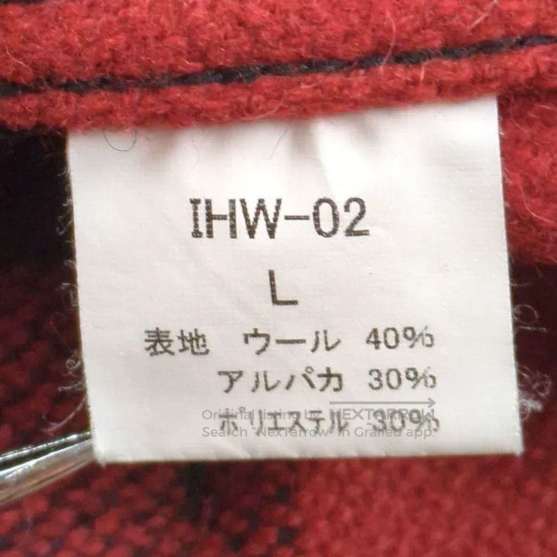 Iron Heart Iron Heart Alpaca wool logging jacket Size US L / EU 52-54 / 3 - 6 Thumbnail