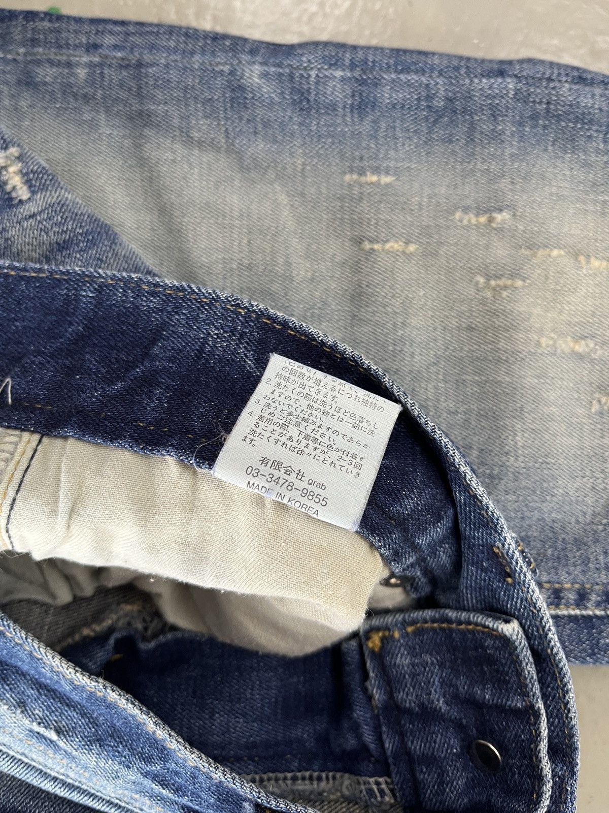 If Six Was Nine Midas 9 Whiskered Skinny Jeans Size US 31 - 8 Thumbnail