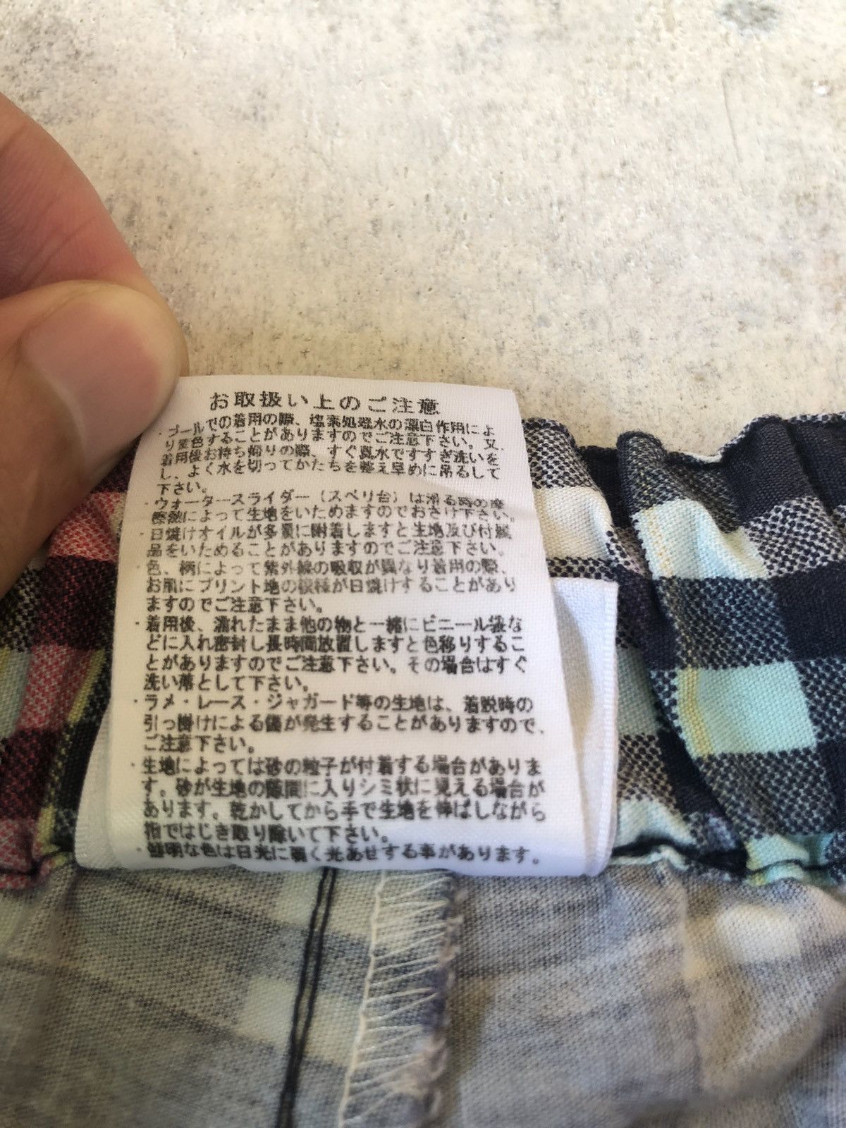 Lacoste Lacoste short tartan motif Japanese style Size US 32 / EU 48 - 5 Thumbnail