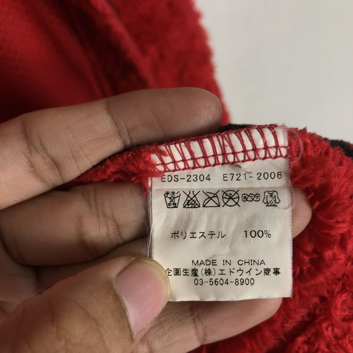 Japanese Brand 📌VINTAGE ZIPPER FLEECE JACKET EDWIN RARE RICH RED Size US XL / EU 56 / 4 - 21 Thumbnail