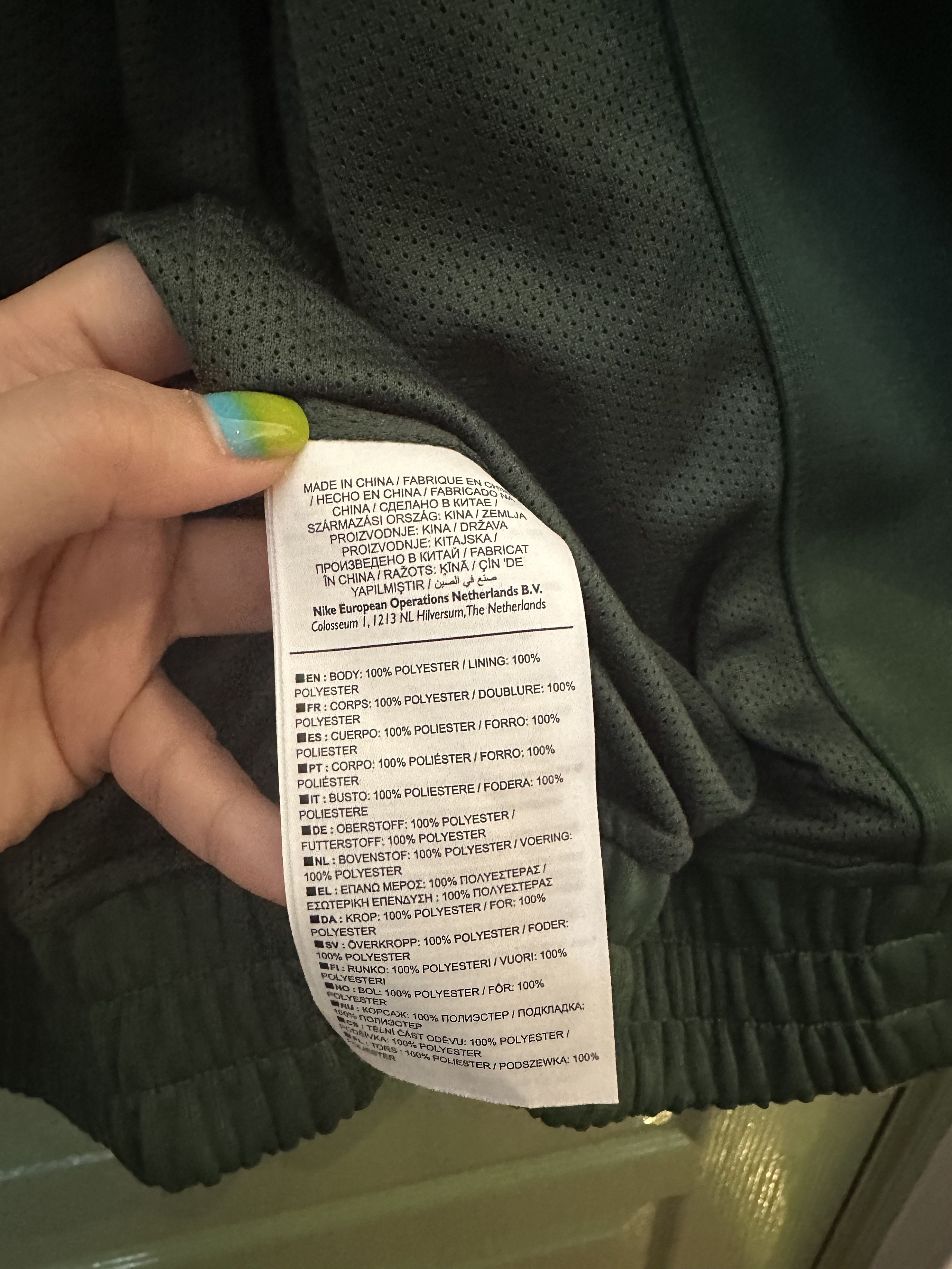 Martine Rose Nike x Martine Rose Track Jacket Size US XS / EU 42 / 0 - 7 Thumbnail