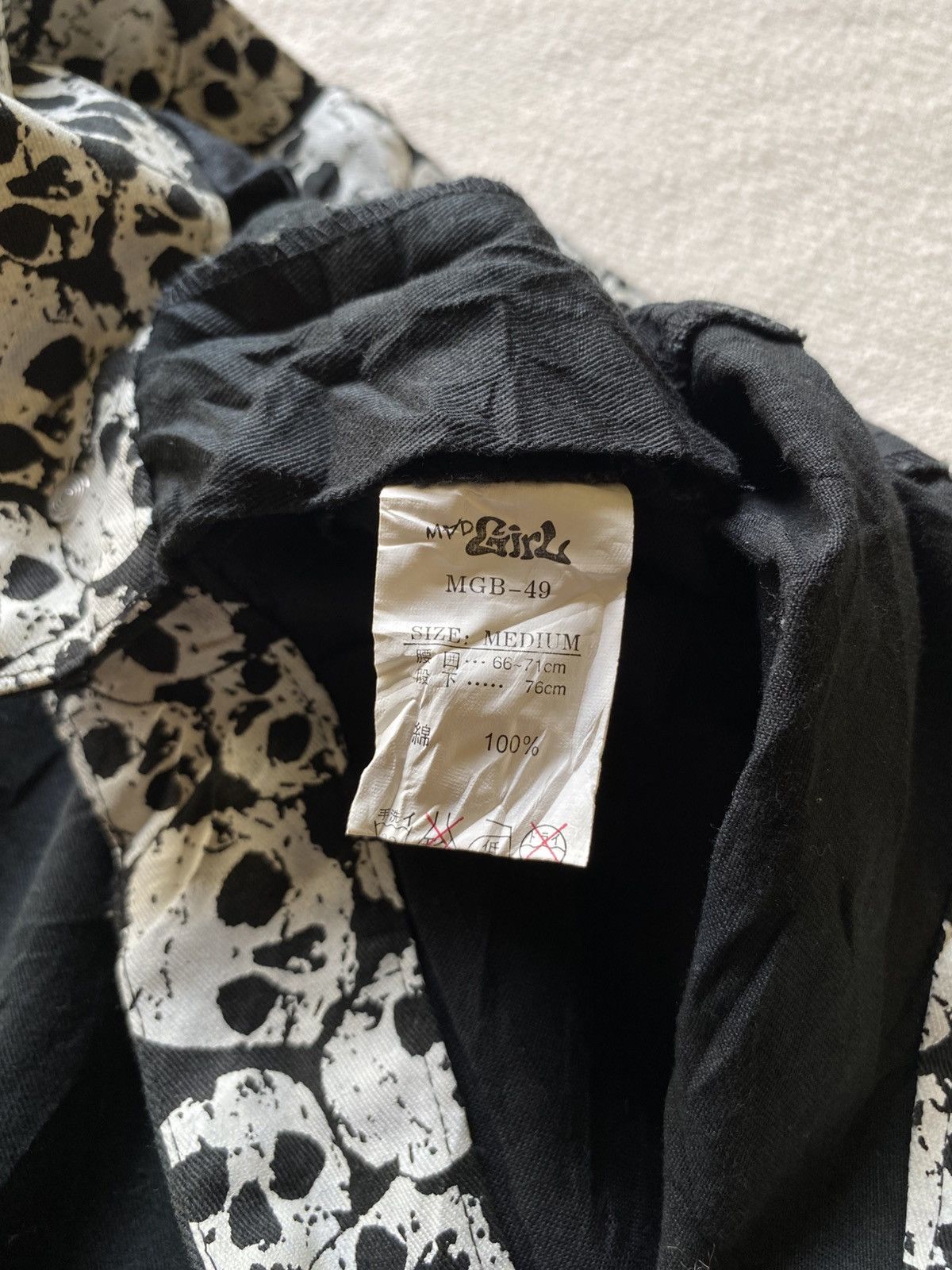 Japanese Brand MAD PUNK SEDITIONARIES BONDAGE PANTS Size 29" - 10 Thumbnail