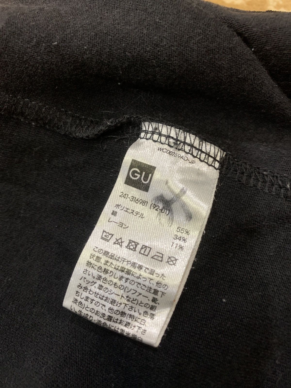GU Inspired by you by GU Womens Tee Size XL / US 12-14 / IT 48-50 - 5 Thumbnail