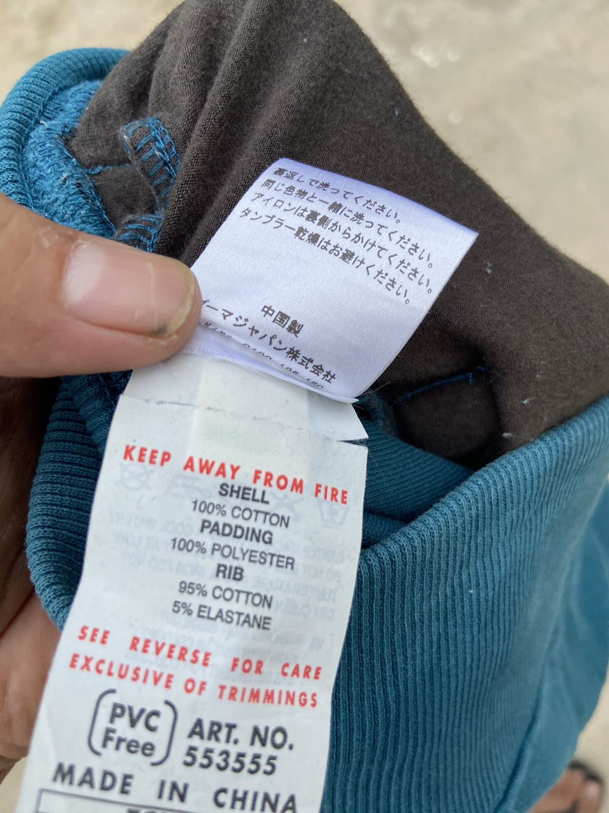 Alexander McQueen × Puma Puma X Alexnder Mc Queen jogger pants 3 quarter Size US 28 / EU 44 - 12 Thumbnail