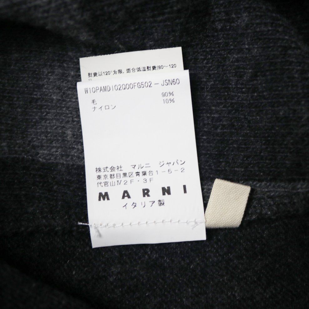 Marni Marni 2010 check print two-piece knit set Size S / US 4 / IT 40 - 7 Thumbnail