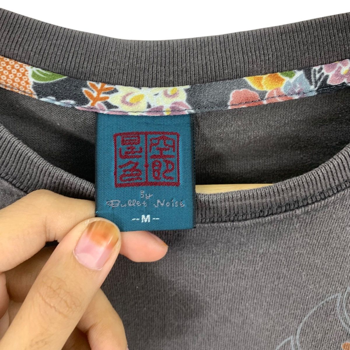 Other JAPAN SUKAJAN KOI Fish Bullet Noise Collection Tee Shirt Top Size M / US 6-8 / IT 42-44 - 7 Thumbnail