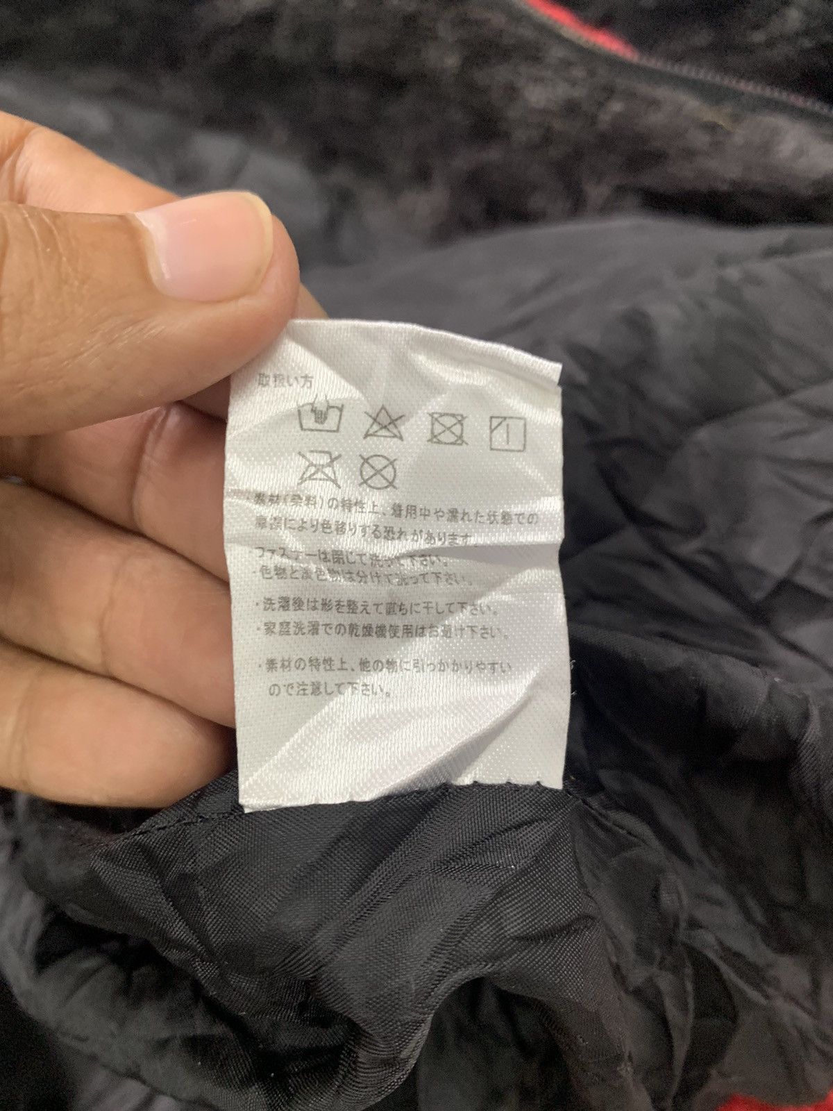 Vision Streetwear Vision Street Wear 3 Block Colour Fleece Jacket Size US M / EU 48-50 / 2 - 14 Thumbnail