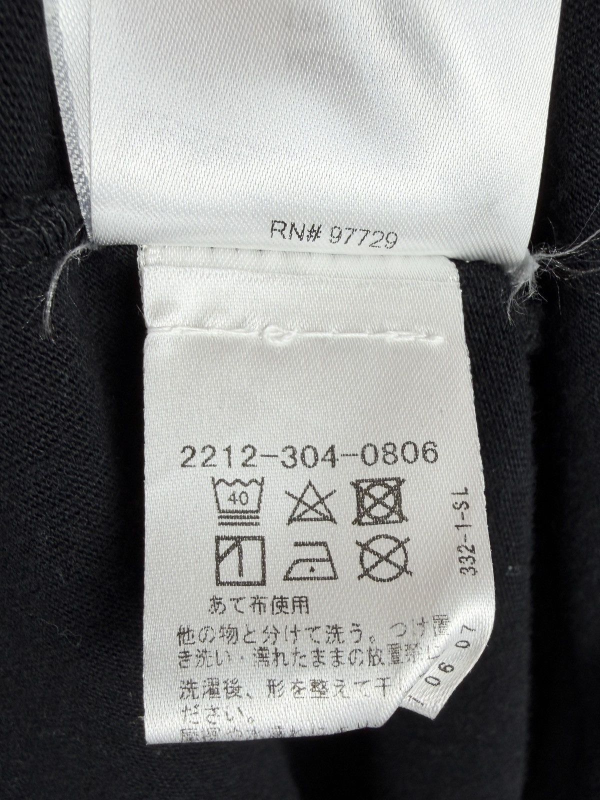 Chrome Hearts Chrome Hearts Boost Logo Made In Hollywood Pocket Tshirt Size US M / EU 48-50 / 2 - 12 Thumbnail