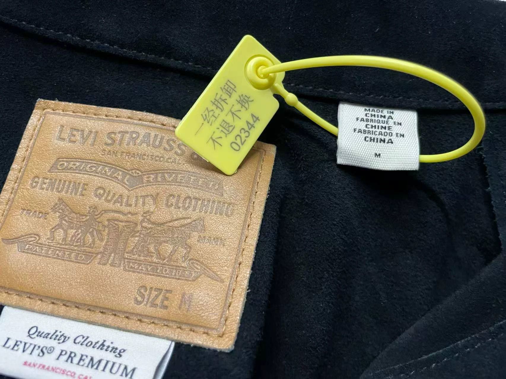Levi's Levi's x Journal Standard TYPEⅠ Suede Trucker Jkt Size US M / EU 48-50 / 2 - 5 Thumbnail