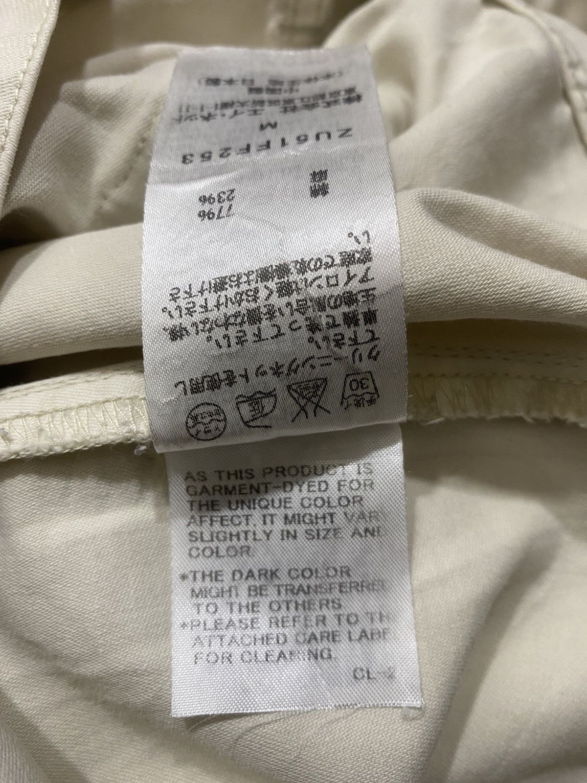 CABANE de ZUCCa CABANE de ZUCCA Fatigue Pants Size US 28 / EU 44 - 7 Thumbnail