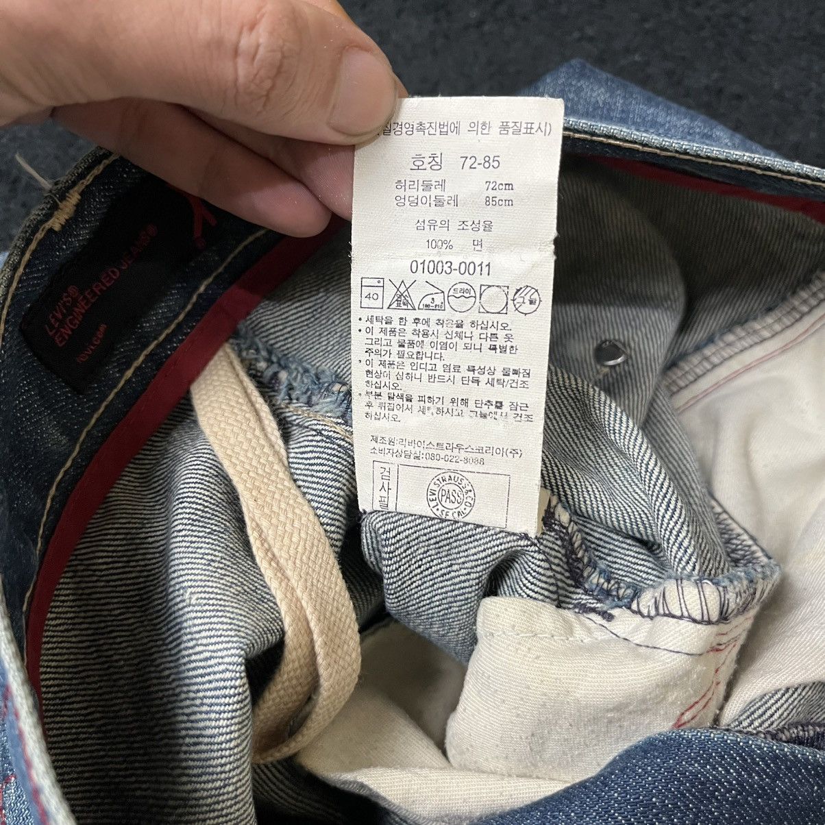 Engineered Garments × Levi's Vintage 00s🔥Levis Engineered jeans Size US 30 / EU 46 - 11 Thumbnail