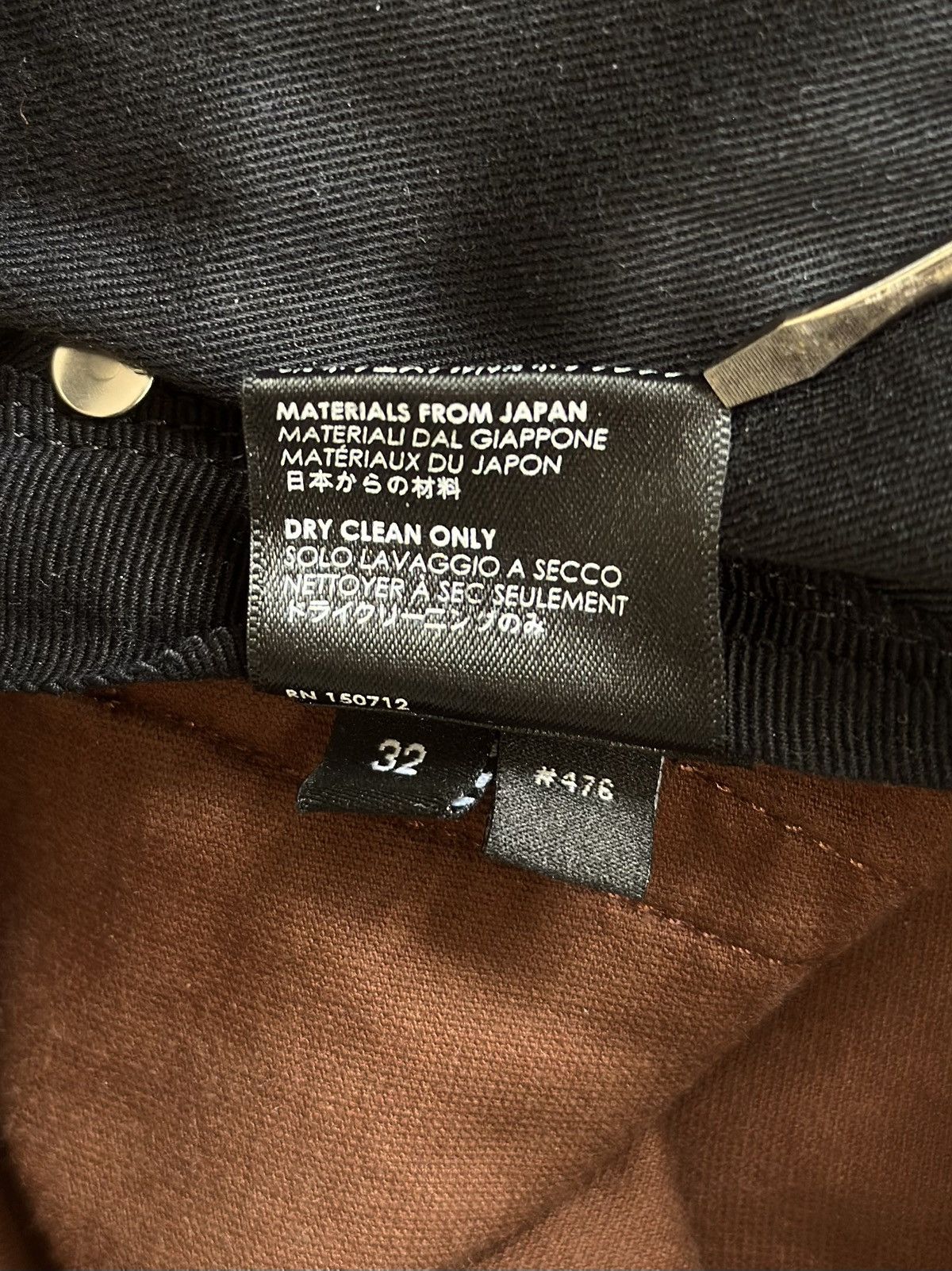 Amiri Amiri Velour Skinny Stack Pants Brown Size US 32 / EU 48 - 7 Thumbnail