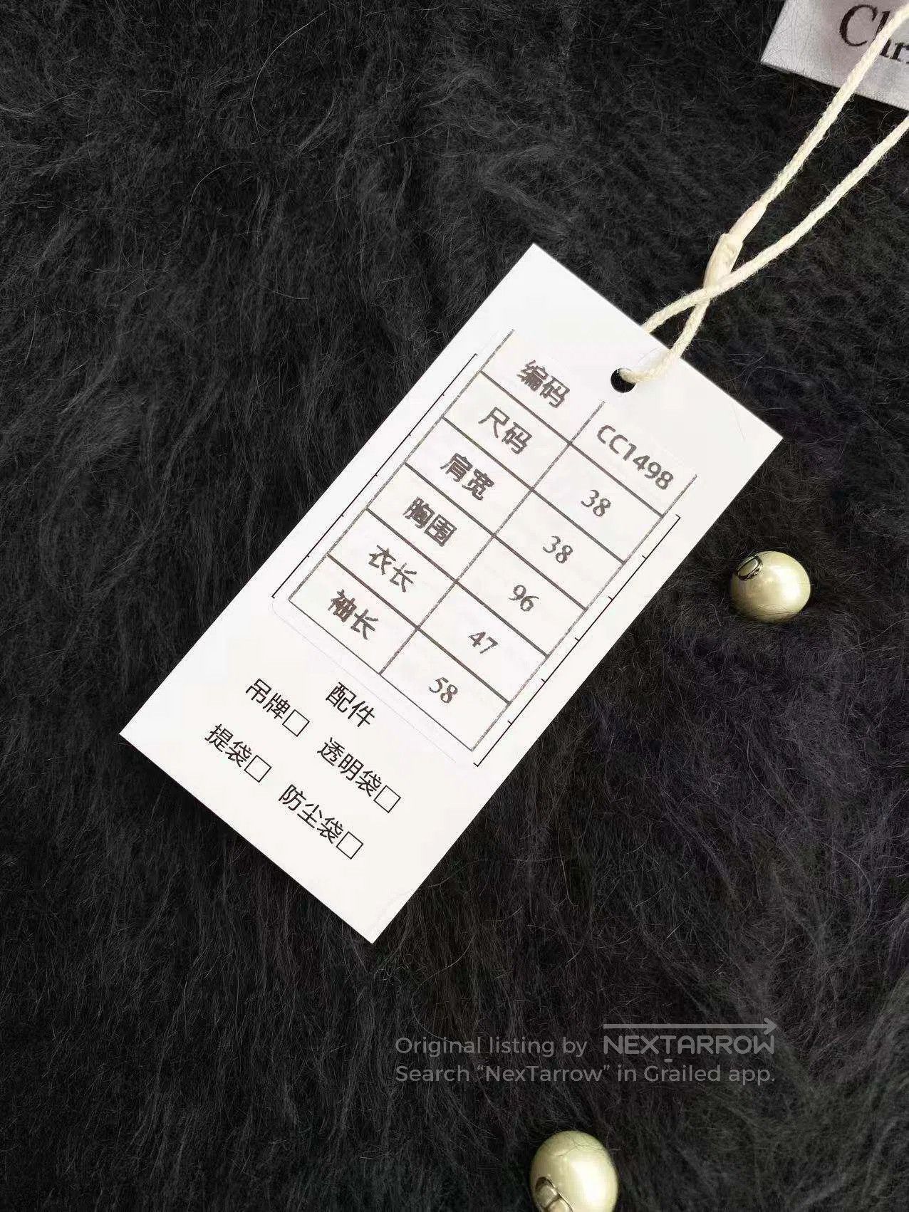 Dior Dior Pearl buttoned alpaca cardigan| Size XS / US 0-2 / IT 36-38 - 8 Thumbnail