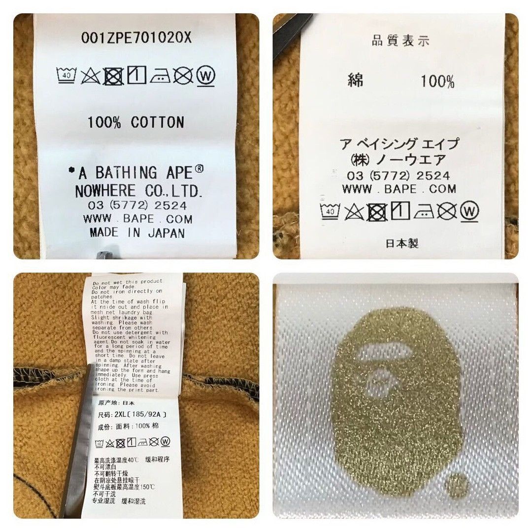 Bape BAPE camo DETACHABLE Shark full zip hoodie a bathing ape Size US XXL / EU 58 / 5 - 10 Thumbnail
