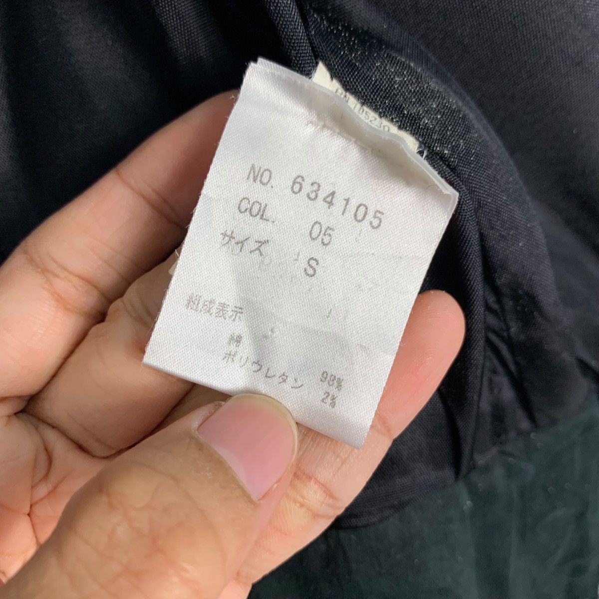 Joie JOIE Made in Usa Cropped Jacket #2154-C95 Size S / US 4 / IT 40 - 16 Thumbnail