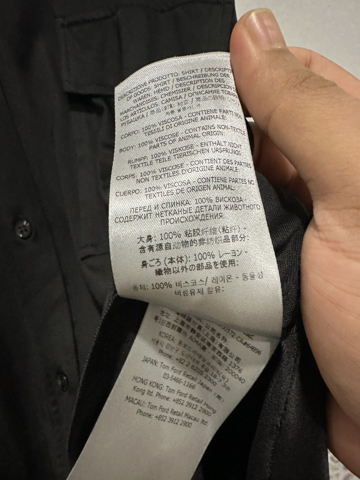 Tom Ford Tom Ford Utility Shirt Black SS23 Size US M / EU 48-50 / 2 - 6 Thumbnail