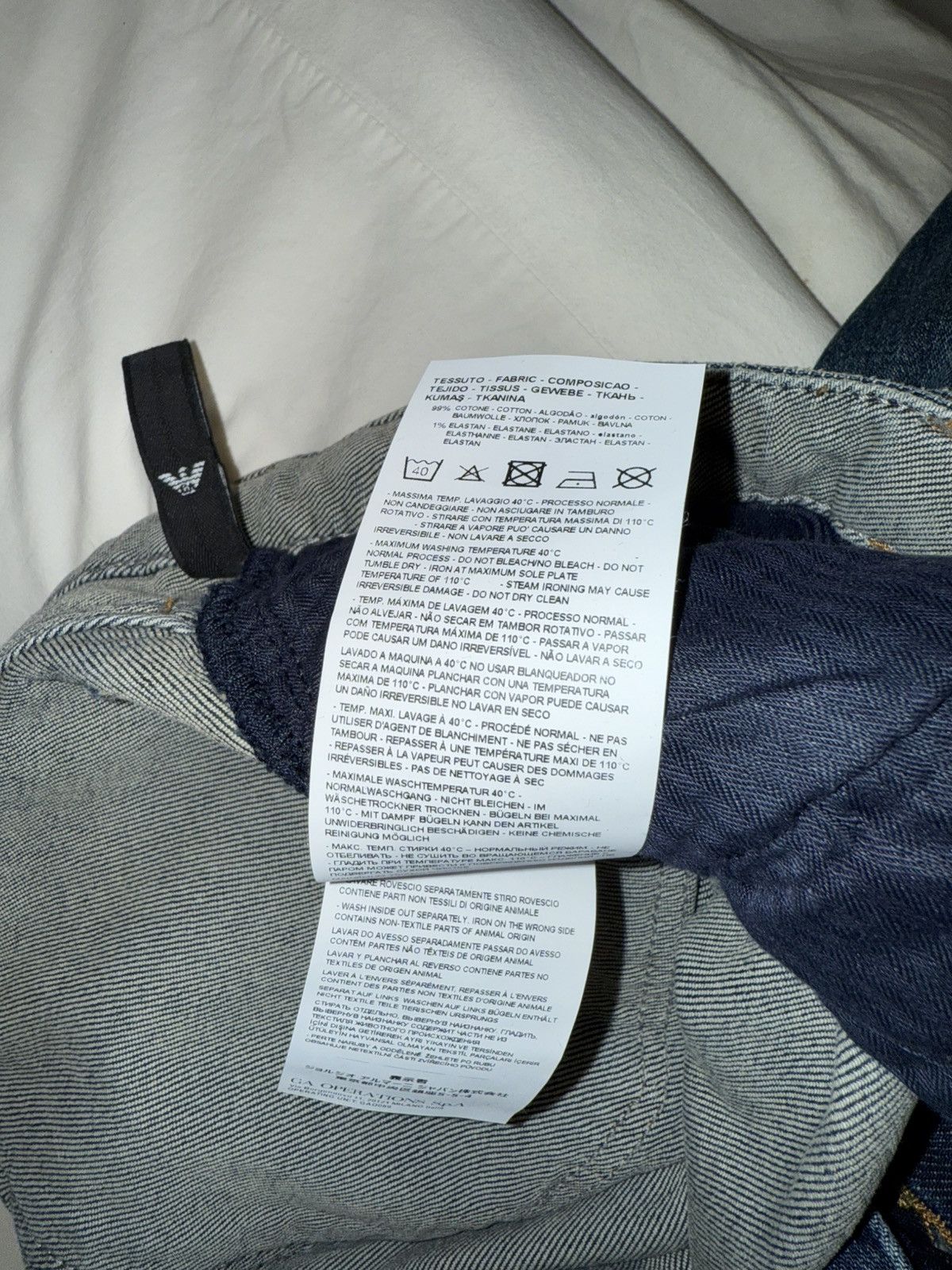 Emporio Armani Emporio Armani Jeans Size US 31 - 6 Thumbnail