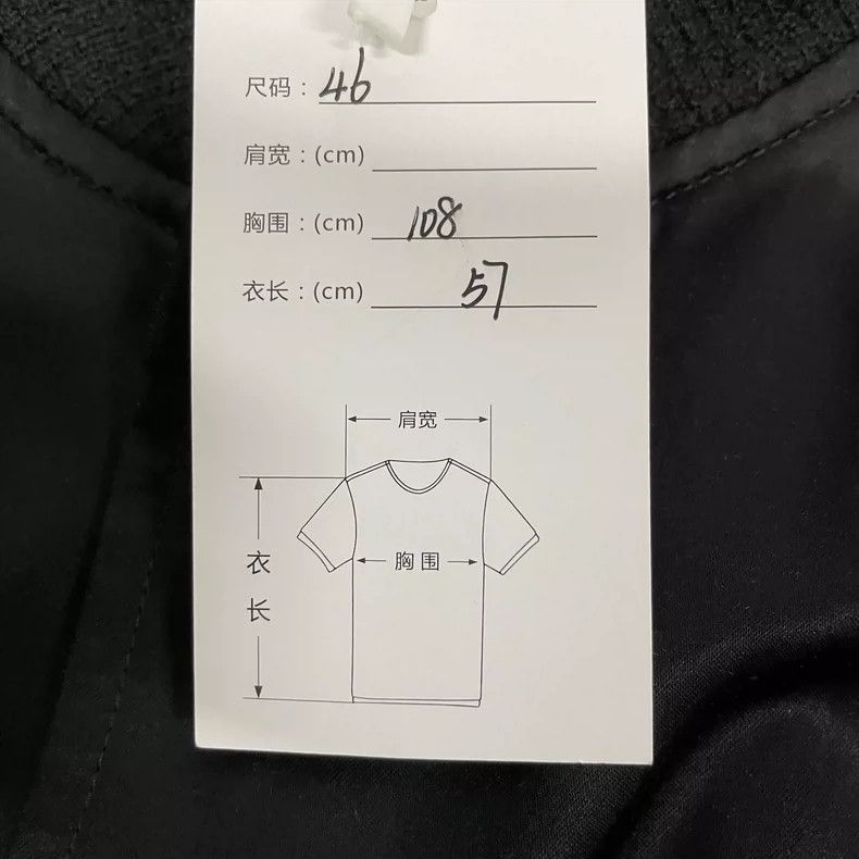 Saint Laurent Paris saint laurent galaxy print baseball jacket-2507 Size US M / EU 48-50 / 2 - 6 Thumbnail