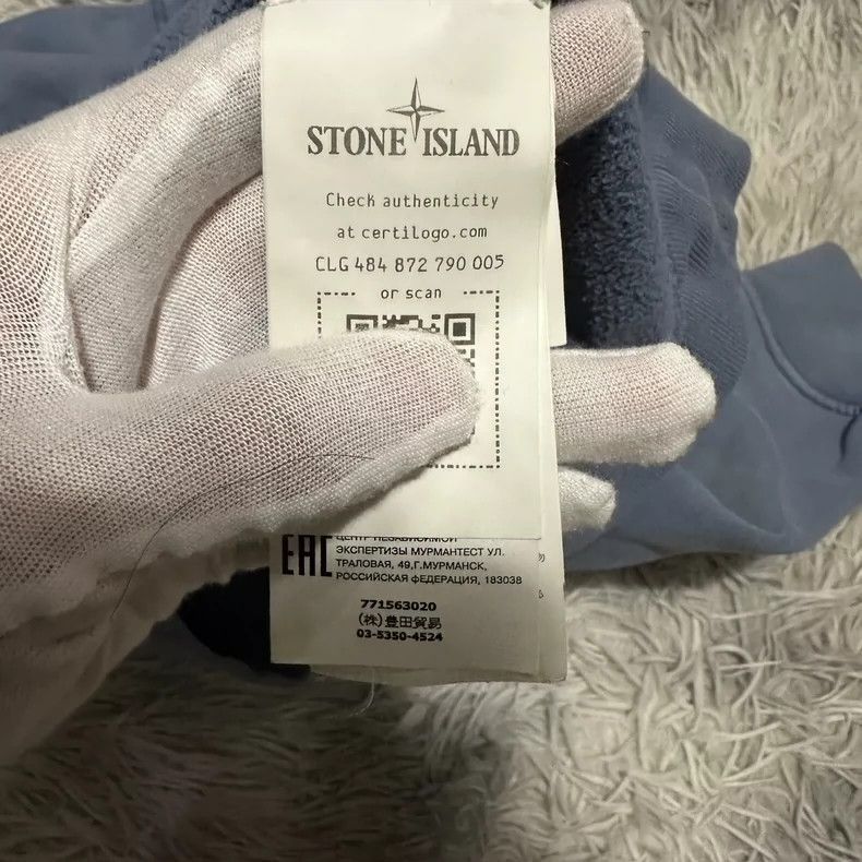 Stone Island Stone Island Crewneck Sweatshirt in Foggy Blue -2506 Size US M / EU 48-50 / 2 - 7 Thumbnail