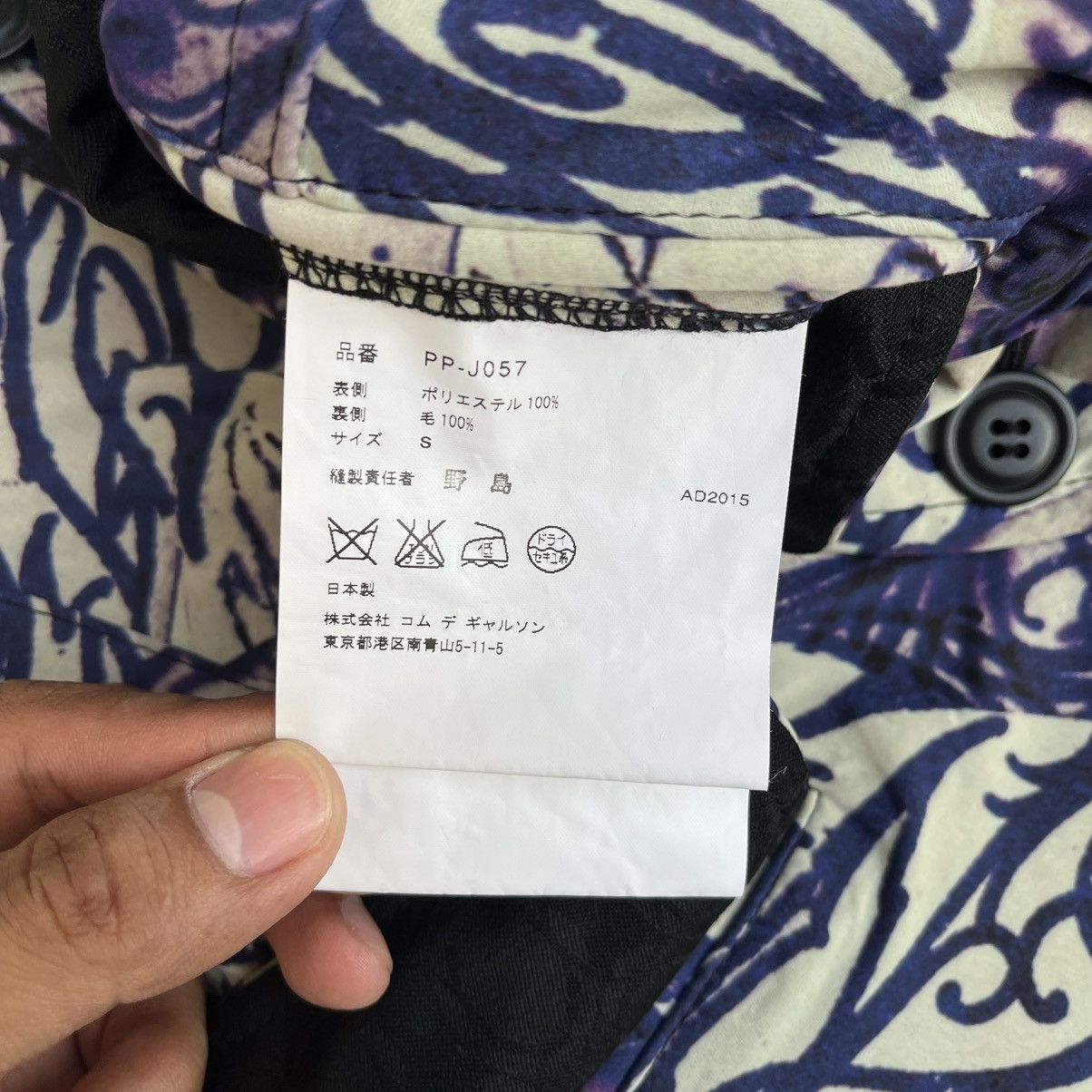 Comme des Garcons Homme Plus Comme des Garçons Homme Plus FW2015 Calligraphy Print Blazer Size US S / EU 44-46 / 1 - 14 Thumbnail