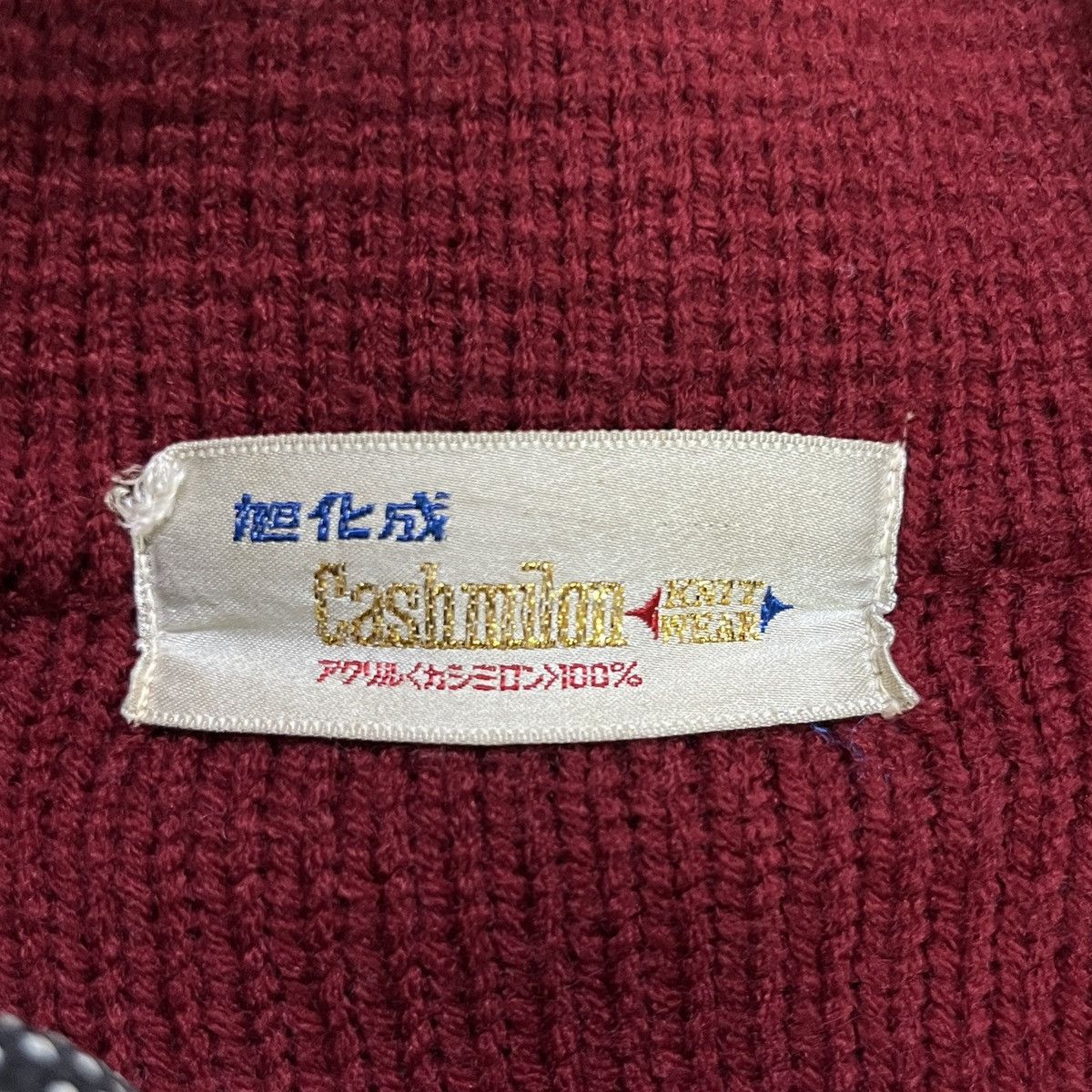 Aran Isles Knitwear × Japanese Brand Vintage Cashmilon Stripe Knit Cardigan Size US S / EU 44-46 / 1 - 7 Thumbnail