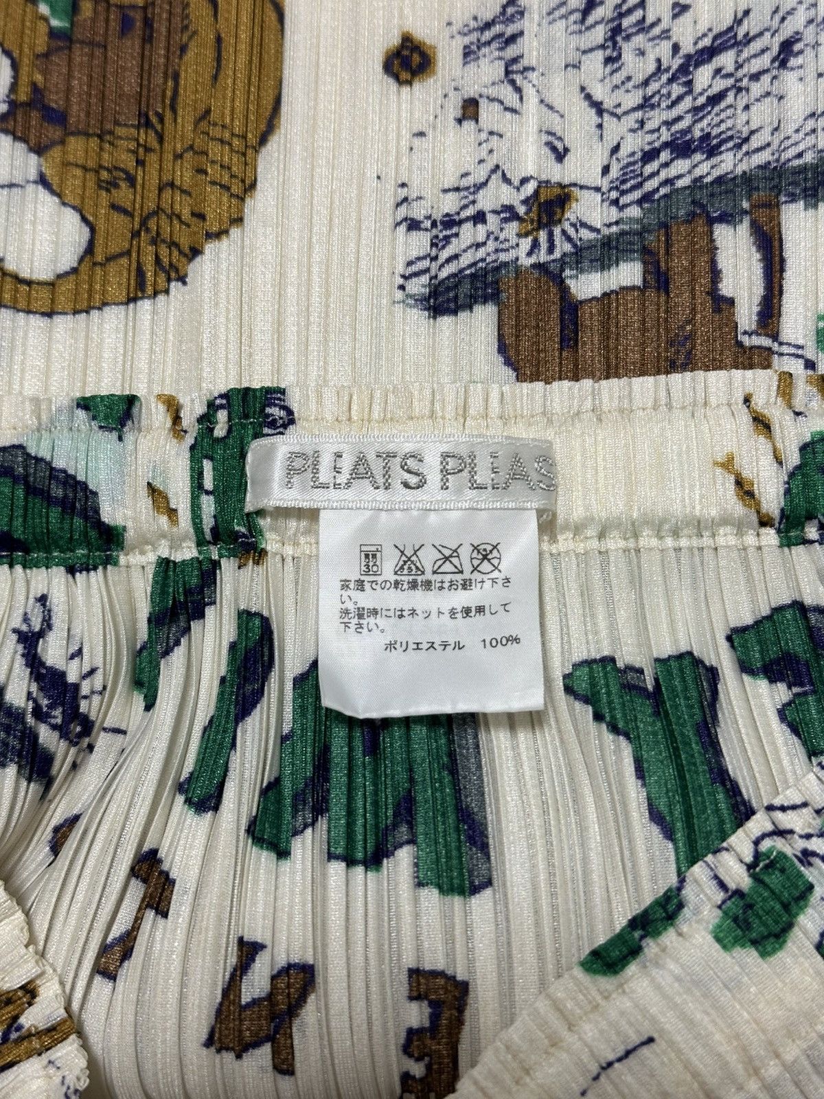 Pleats Please Issey Miyake PLEATS PLEASE ISSEY MIYAKE × TERRY JOHNSON F/W 2013 Skirt Size 27" / US 4 / IT 40 - 6 Thumbnail