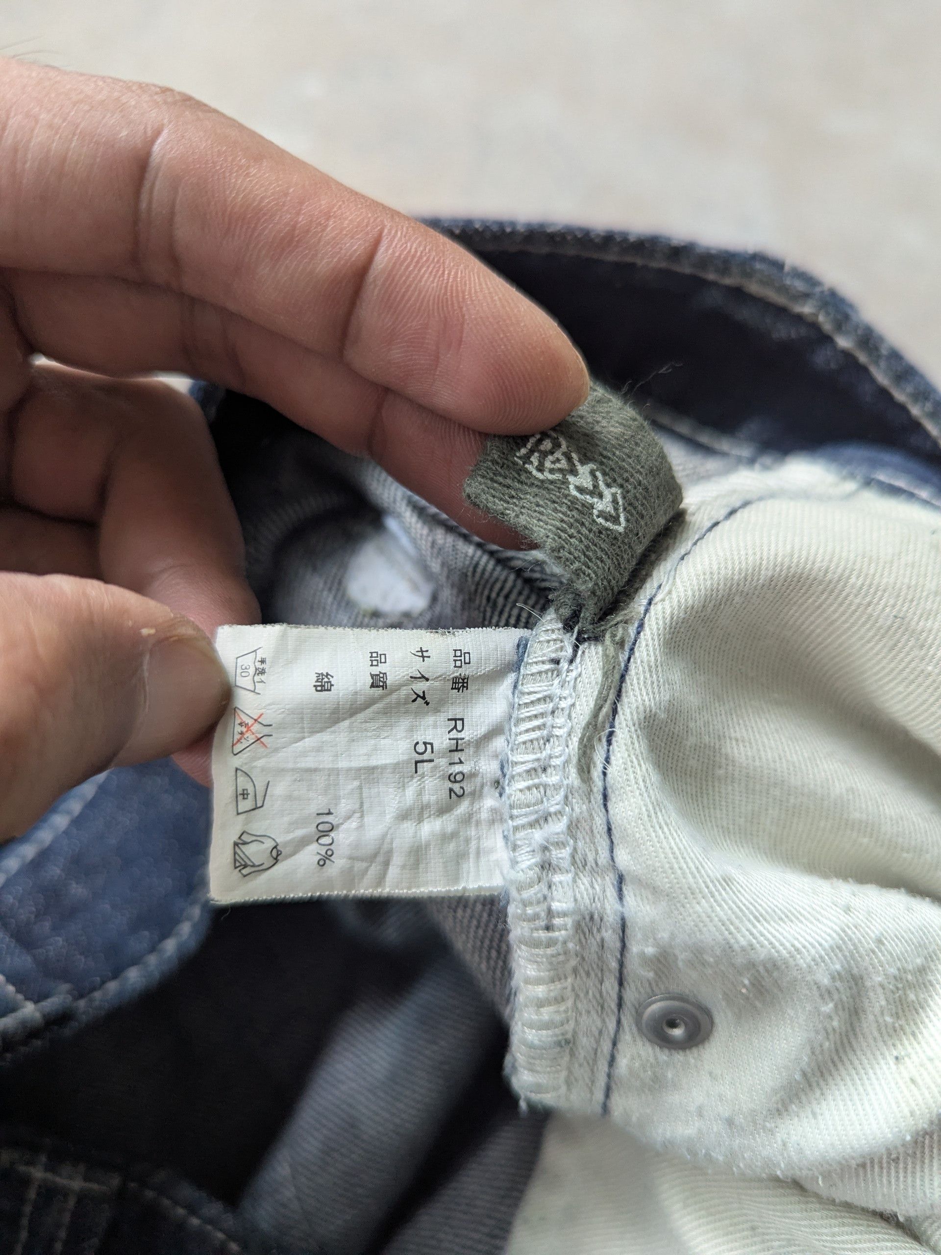 Japanese Brand × Seditionaries Vintage 90s Patchwork Jeans Custom Made by TrueArtisan Size 38" / US 16 / IT 52 - 10 Thumbnail