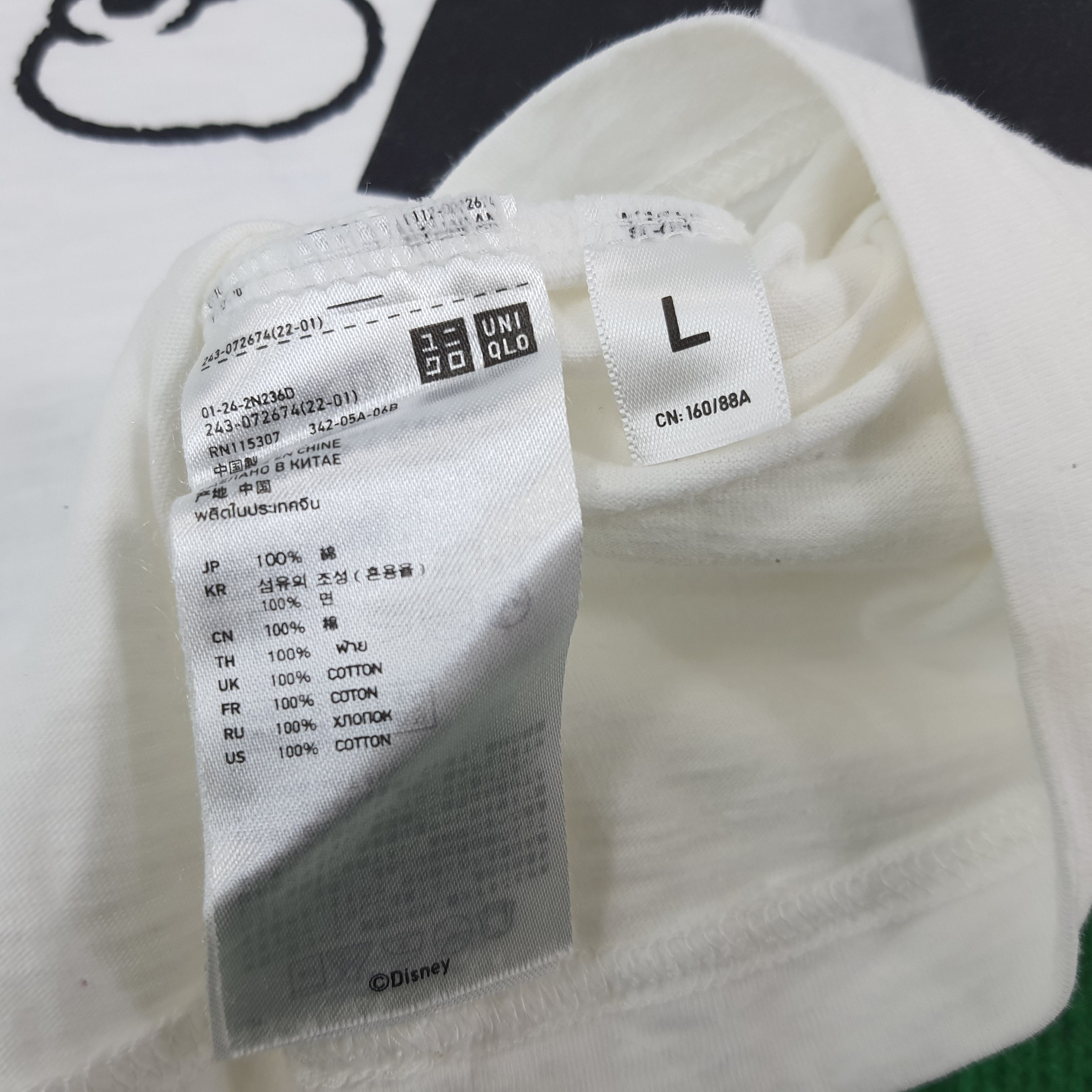 Japanese Brand × Vintage Vintage UU Uniqlo Undercover Disney Mickey Mouse Tshirt Size US M / EU 48-50 / 2 - 7 Thumbnail
