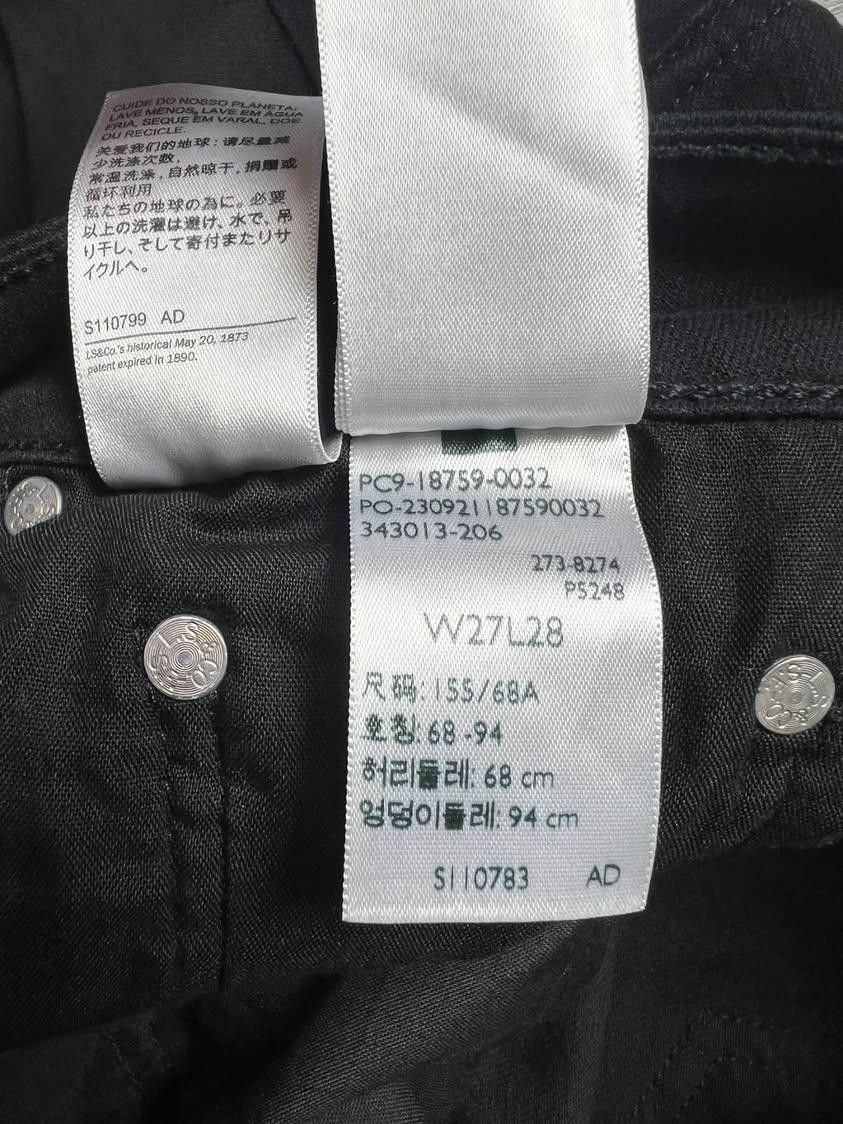 Levi's Levi's baggy denim pants Black 27x28 Size 27" / US 4 / IT 40 - 8 Thumbnail
