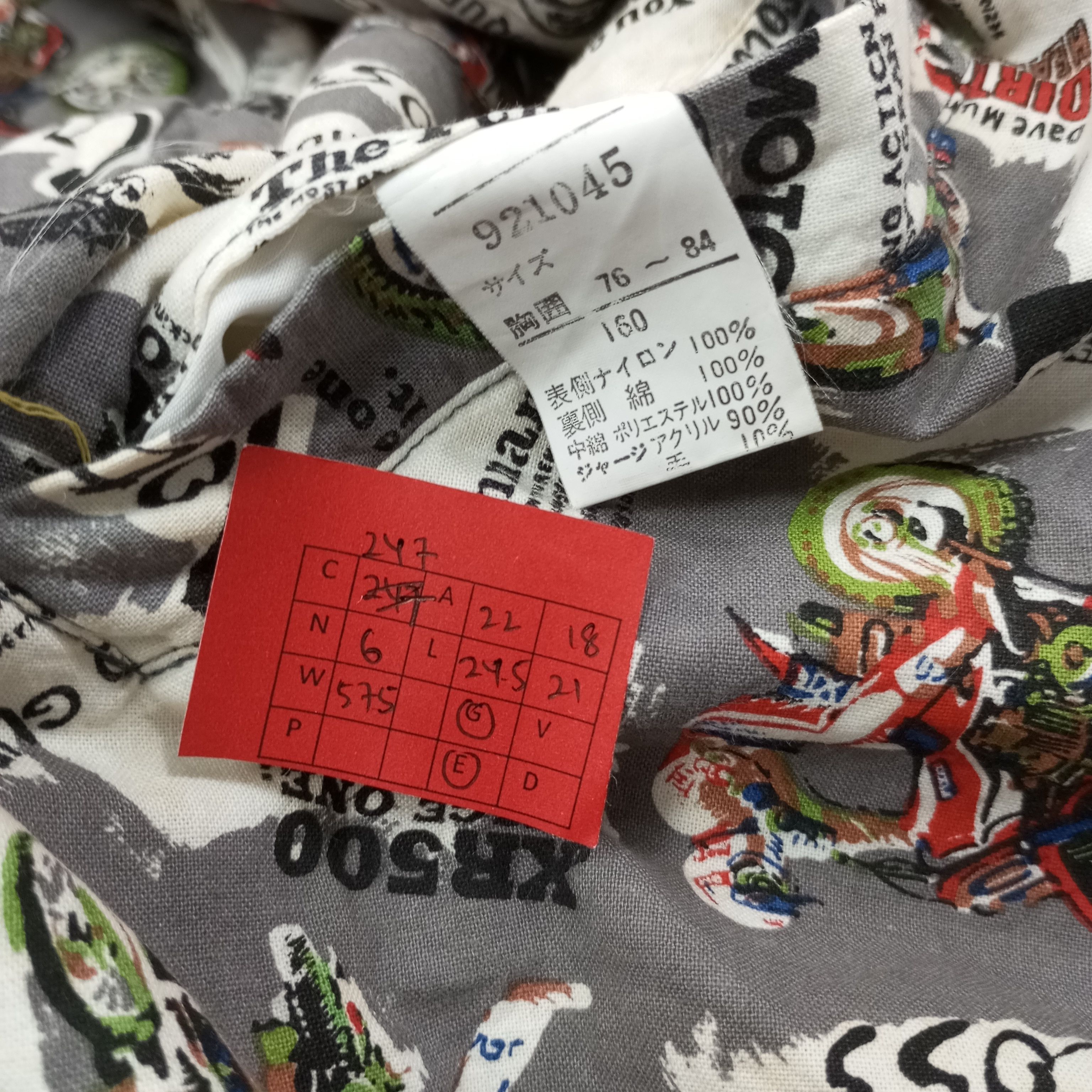 Vintage Mugen Honda Motorsports Custom Art Reversible Jacket c247n6 Size US M / EU 48-50 / 2 - 12 Thumbnail