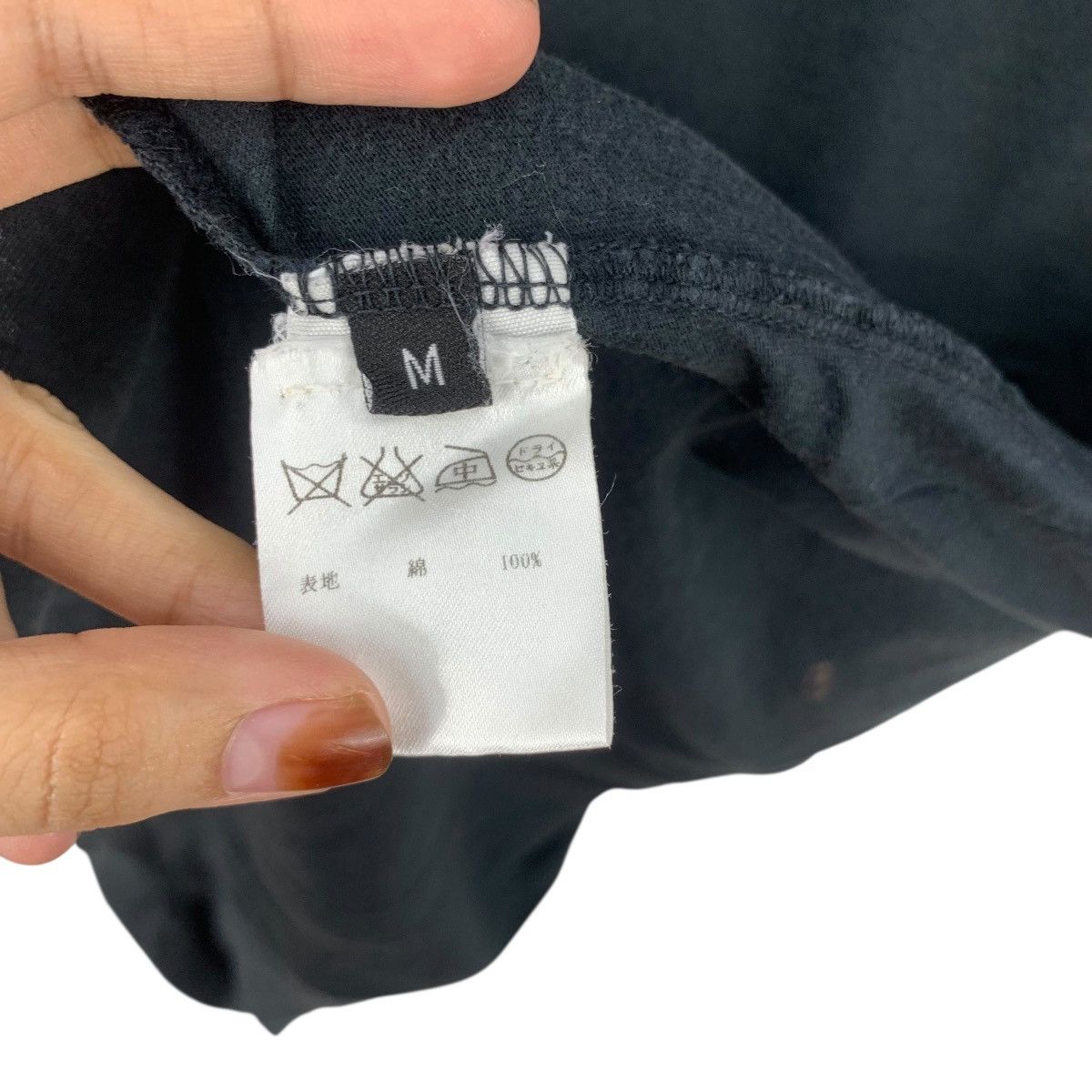 Other WINGS & HORNS CANADA Butterfly Pawn Chess Tee Shirt Top Size M / US 6-8 / IT 42-44 - 9 Thumbnail