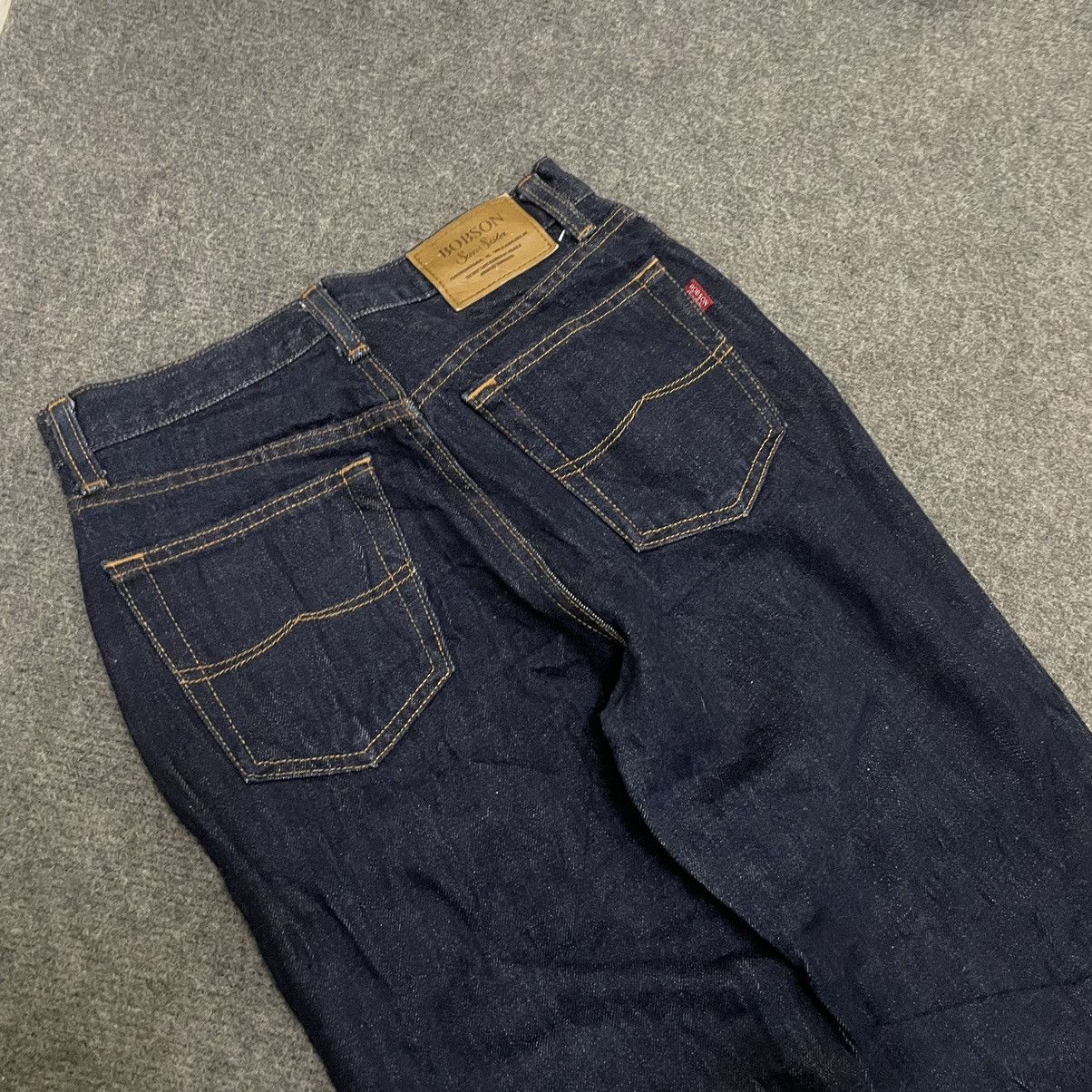 Hysteric Glamour × If Six Was Nine × Le Grande Bleu (L.G.B.) Vintage Bobson Dark Indigo Flare Jeans Size US 26 / EU 42 - 9 Thumbnail