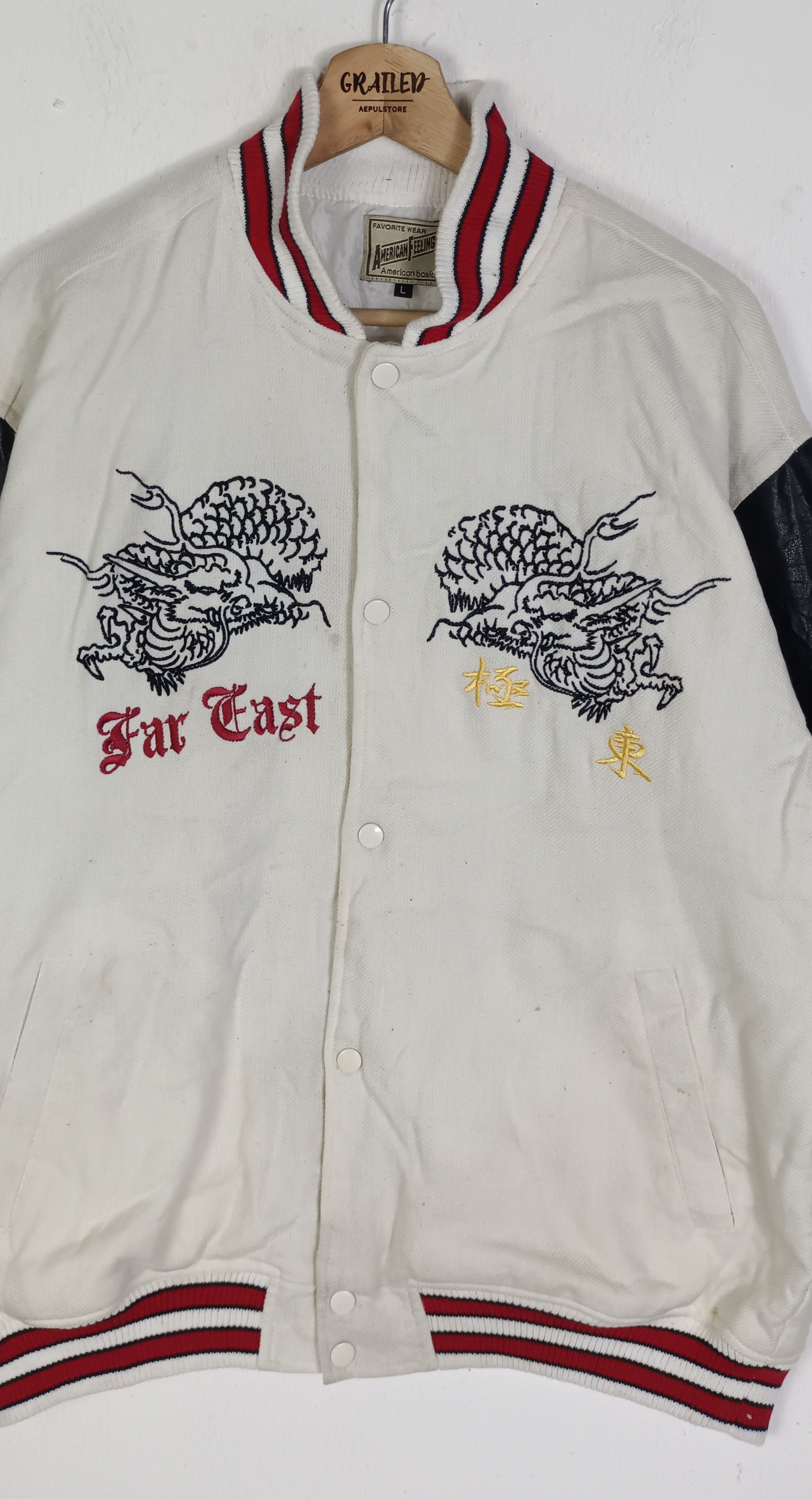 Japanese Brand 🔥Far East Sukajan Embroidered Logo Jacket Size US XL / EU 56 / 4 - 3 Thumbnail