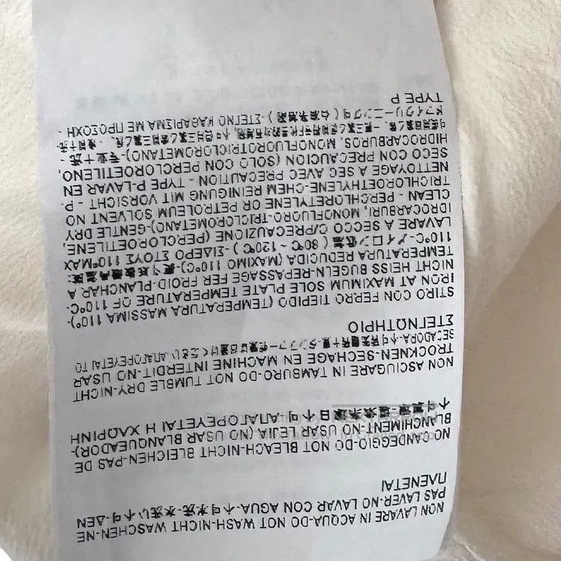 Other Balenciaga White Vest Size XS / US 0-2 / IT 36-38 - 4 Thumbnail