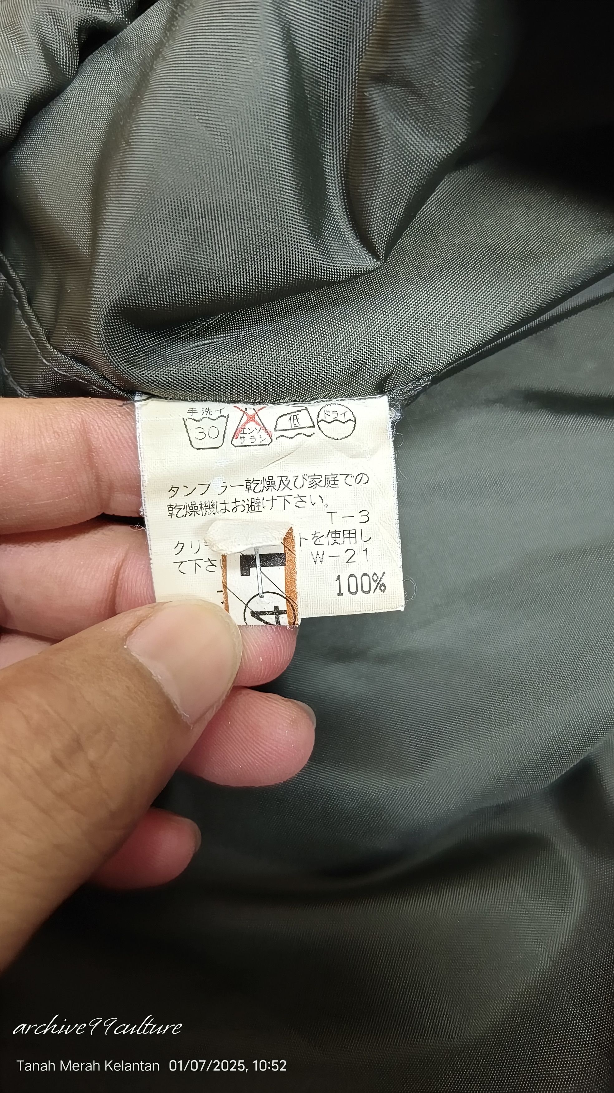 Final Home Archive Final Home Issey Miyake Survival Jacket Size US L / EU 52-54 / 3 - 6 Thumbnail