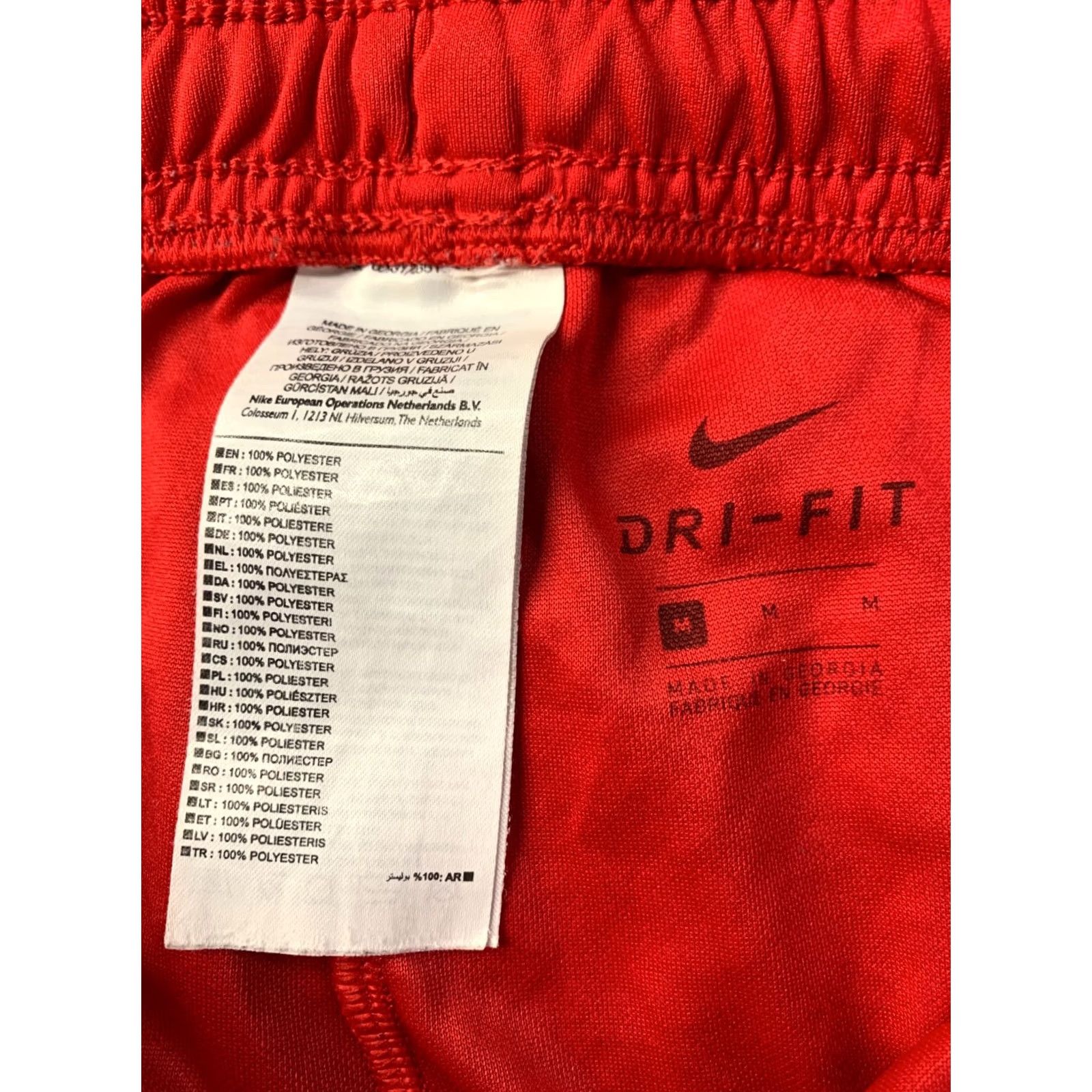 Nike NIKE Dri-FIT Park Original 2019 Men Football Shorts M Red Nike Dri-FIT Park Original 2019 Men Football Shorts M Red Size US 31 - 4 Thumbnail