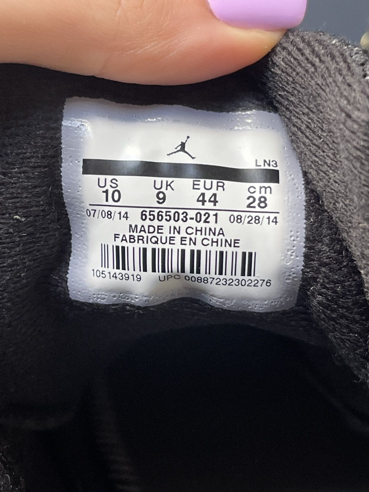 Jordan Brand Jordan Future Oreo sneakers ovo drake nocta Size US 10 / EU 43 - 7 Thumbnail